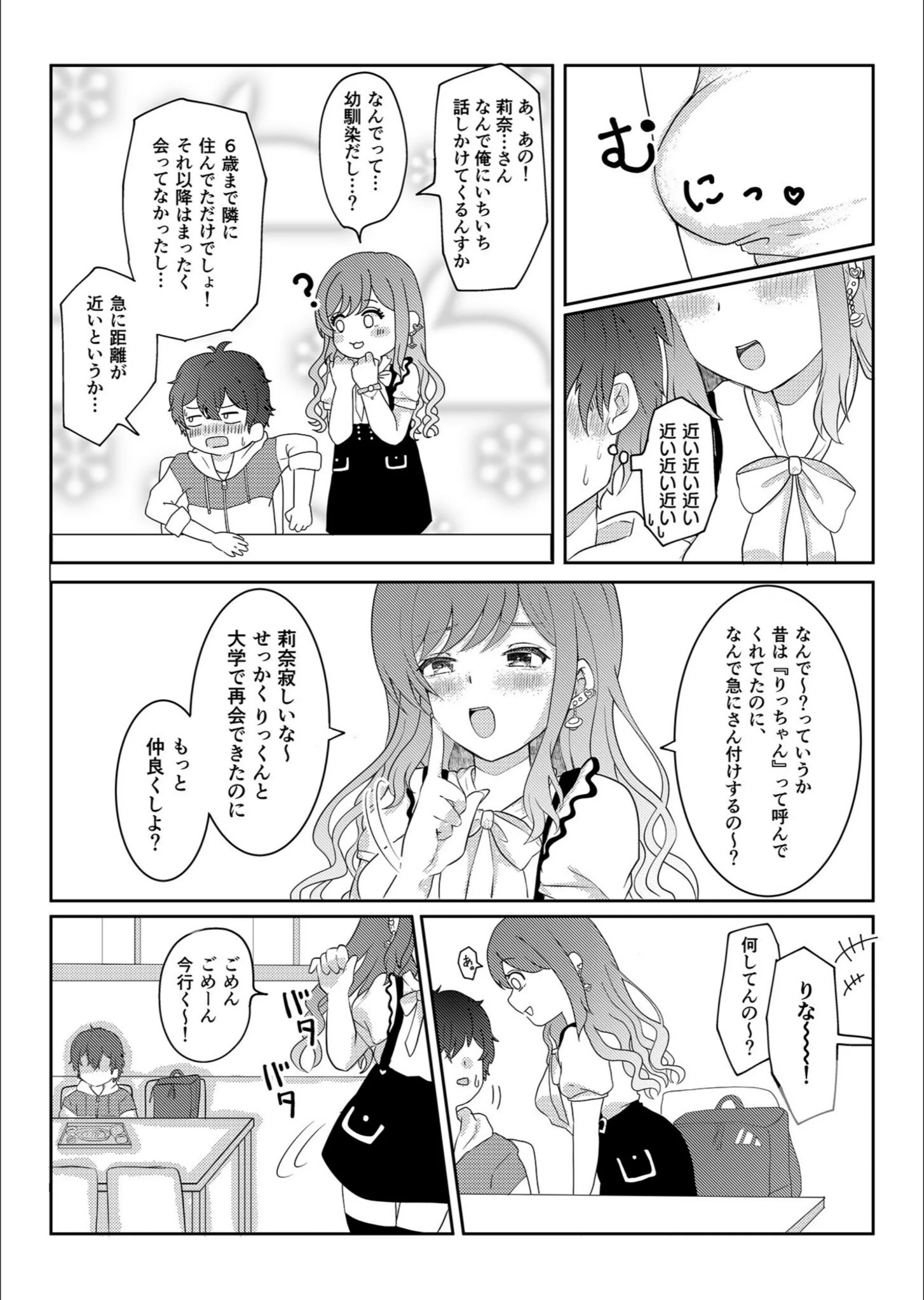 サンプル 4