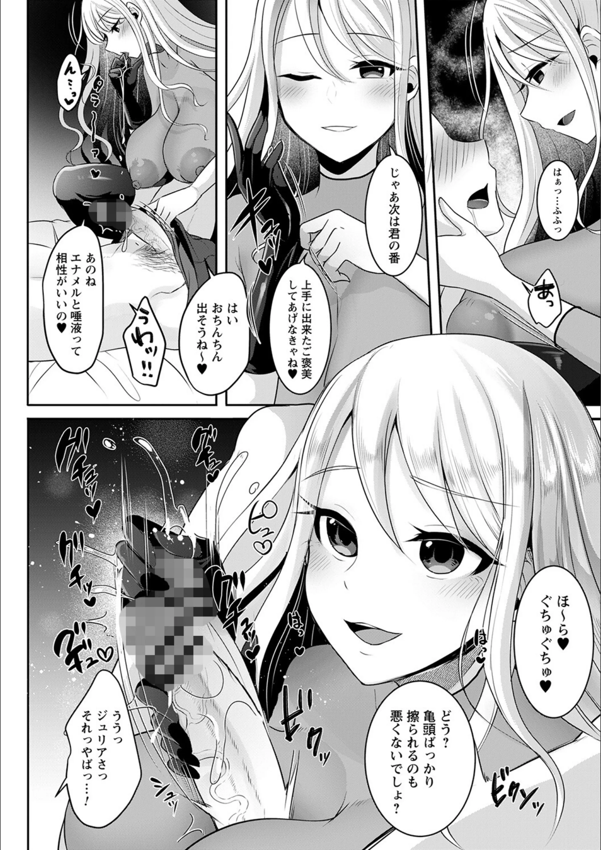 サンプル 8