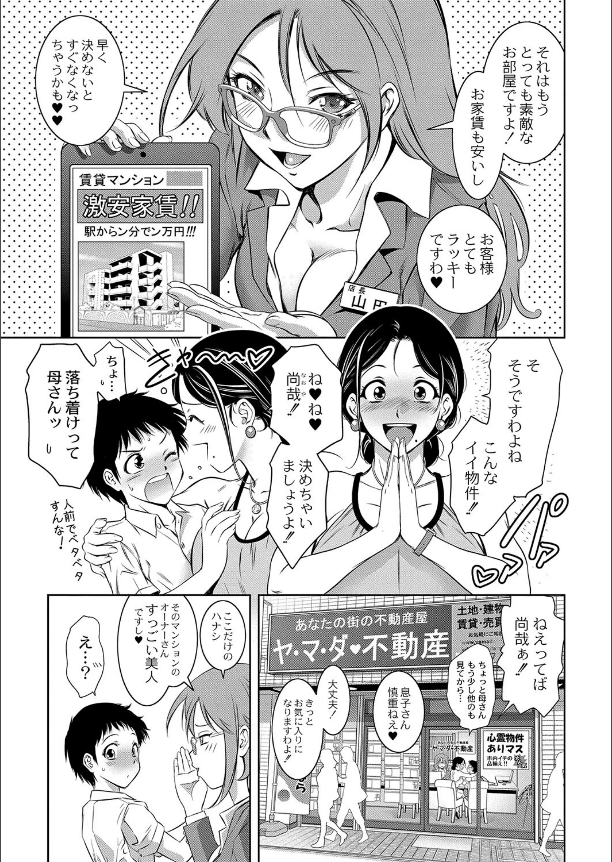 サンプル 1