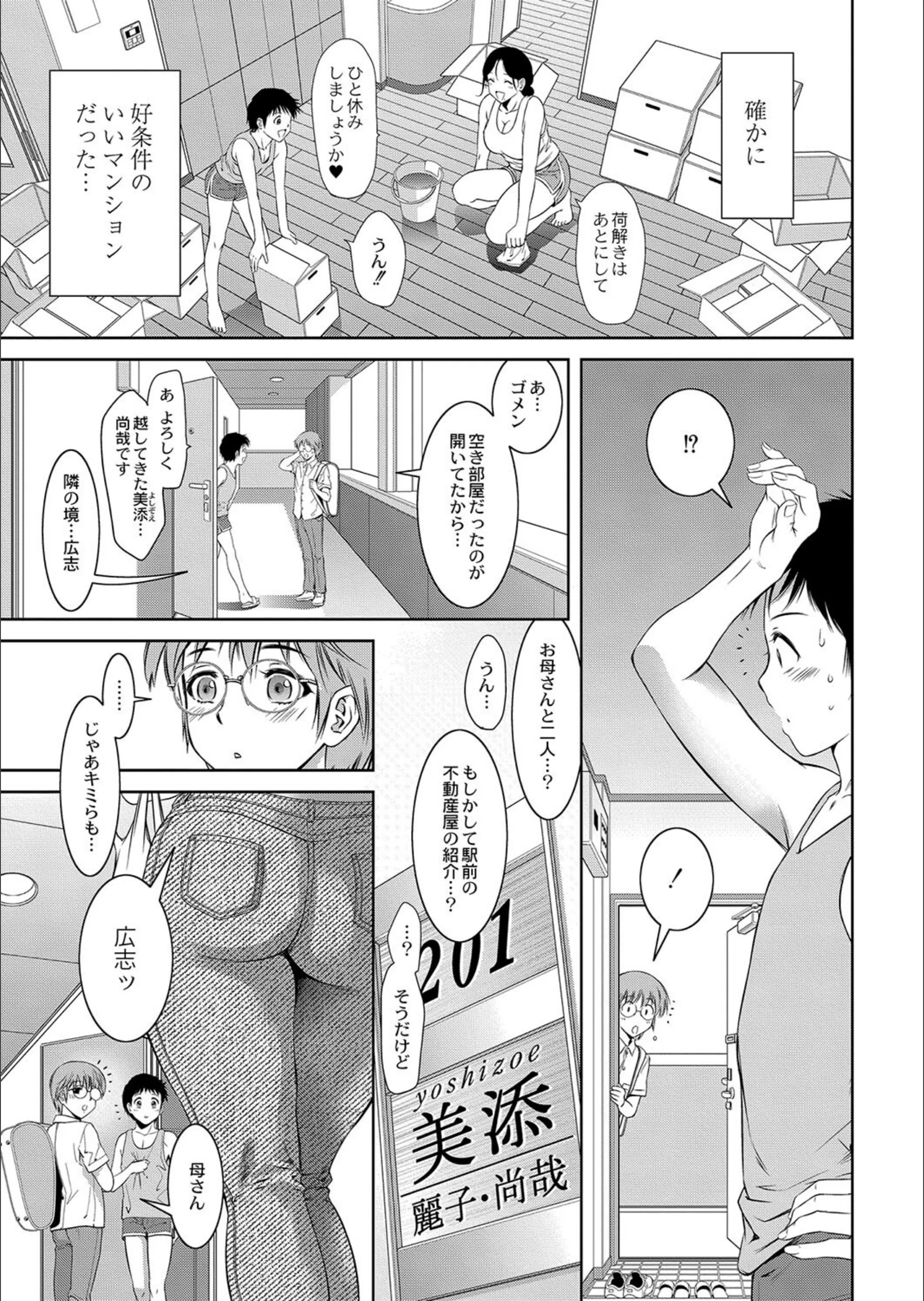 サンプル 3