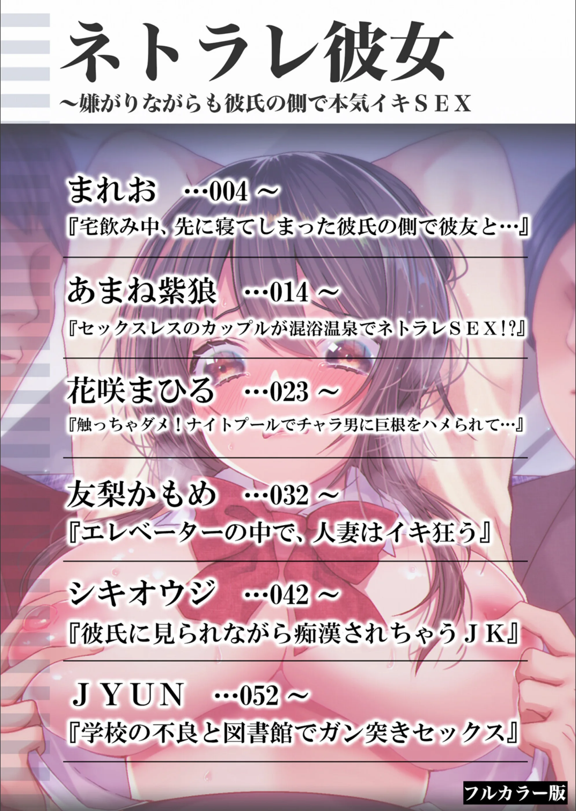 サンプル 2