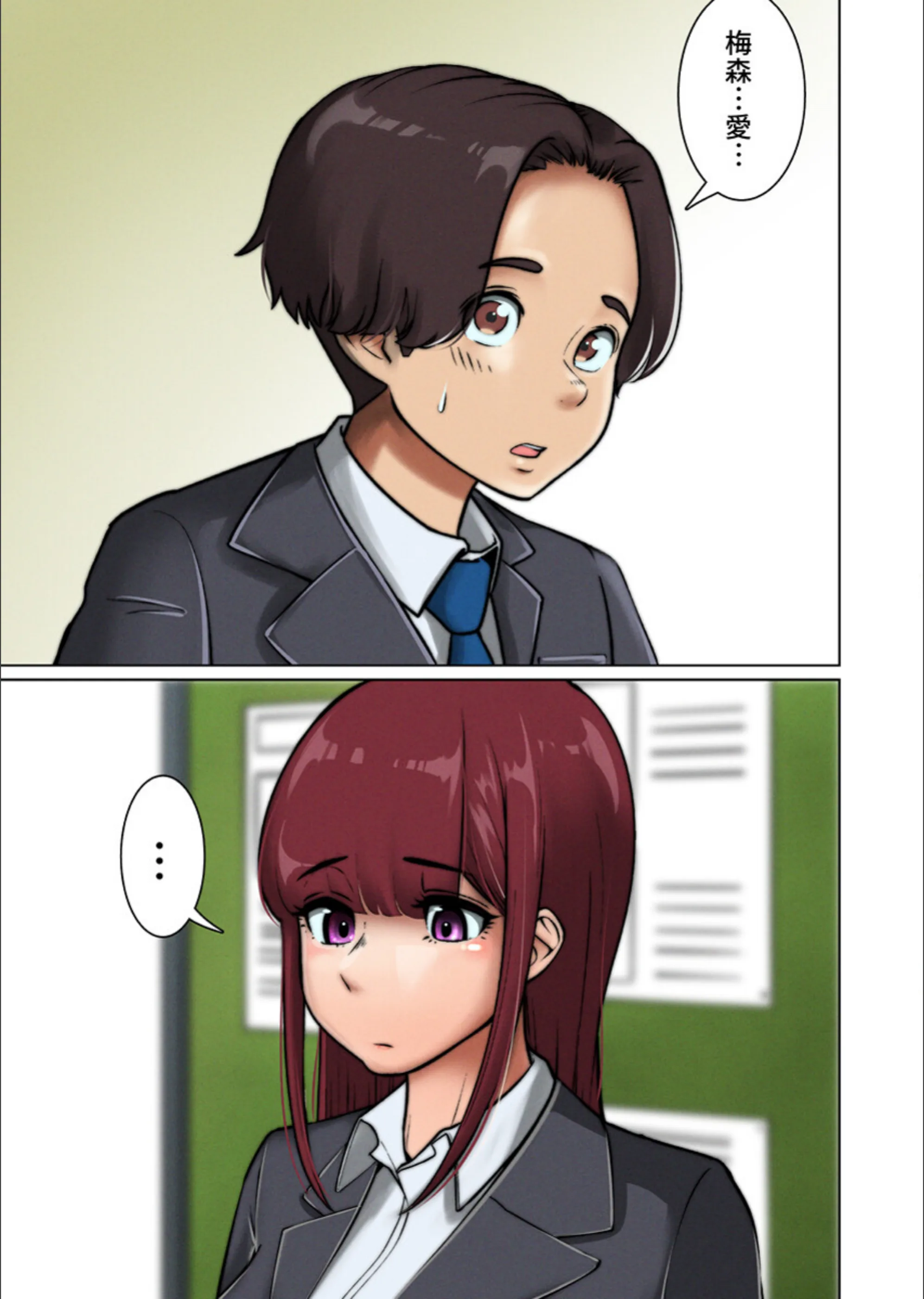 サンプル 3