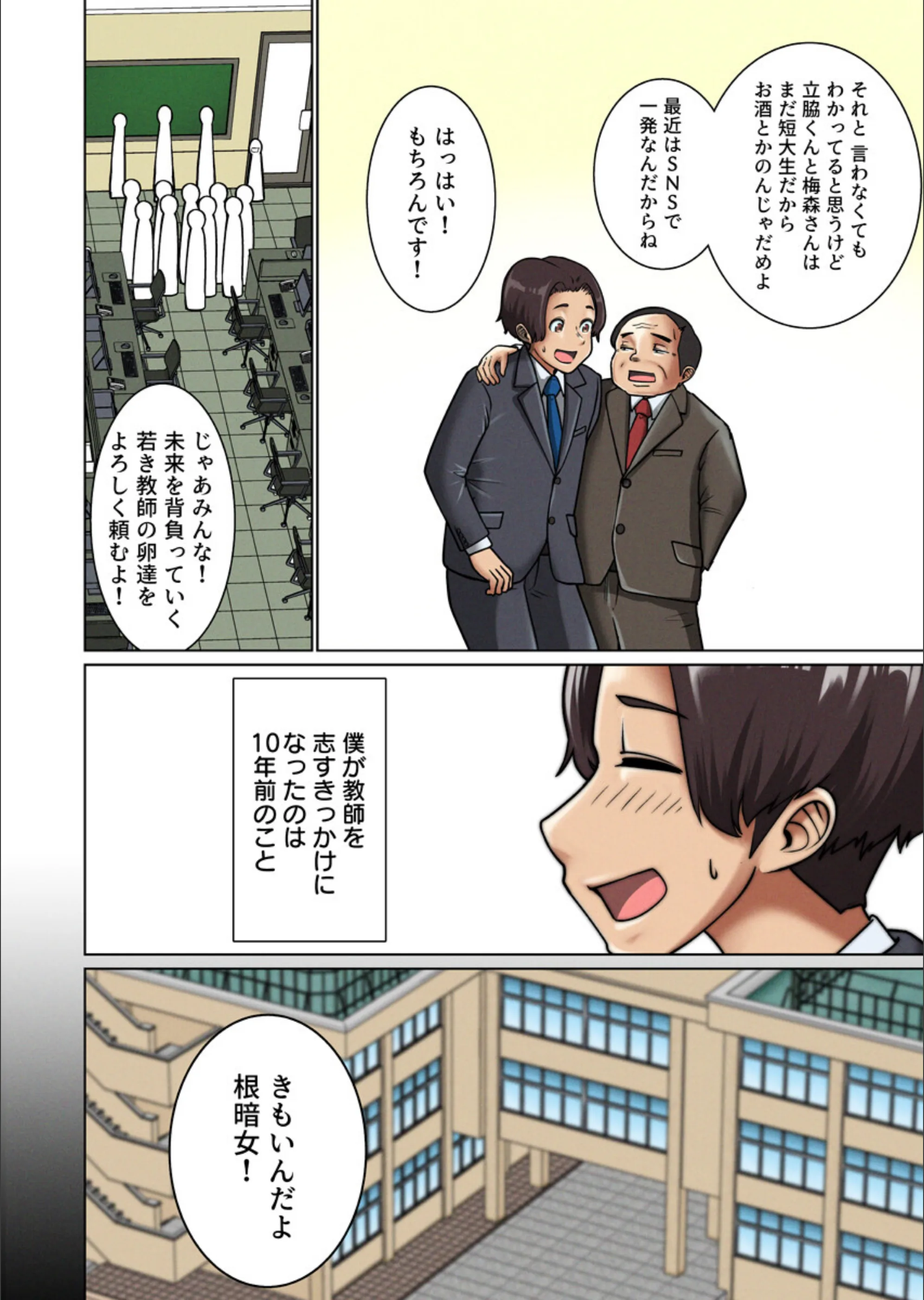 サンプル 4