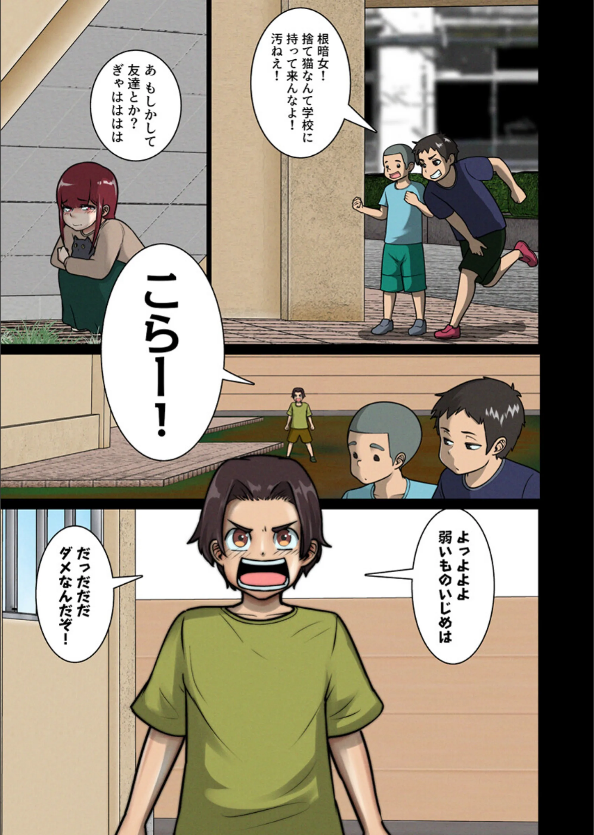 サンプル 5