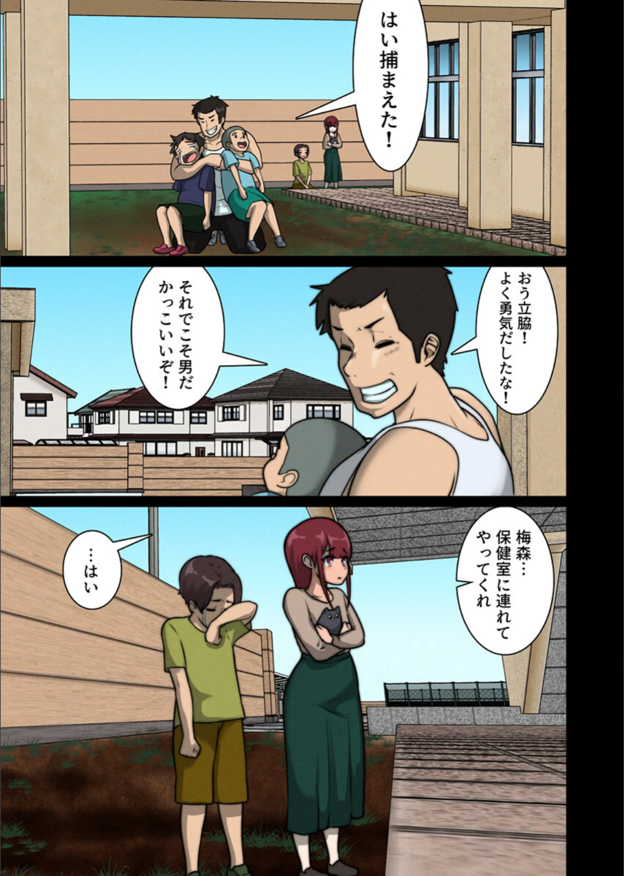 サンプル 7