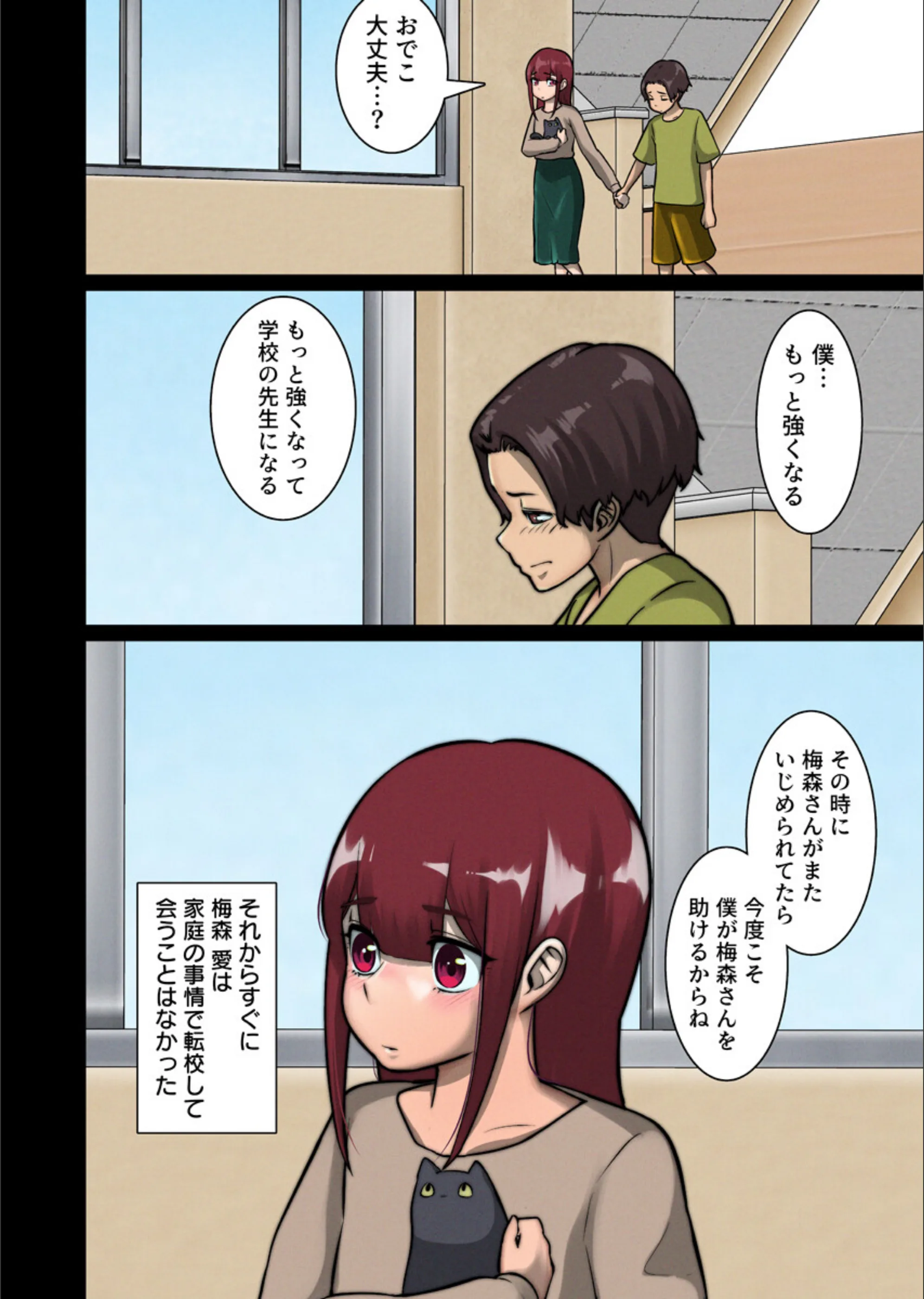 サンプル 8
