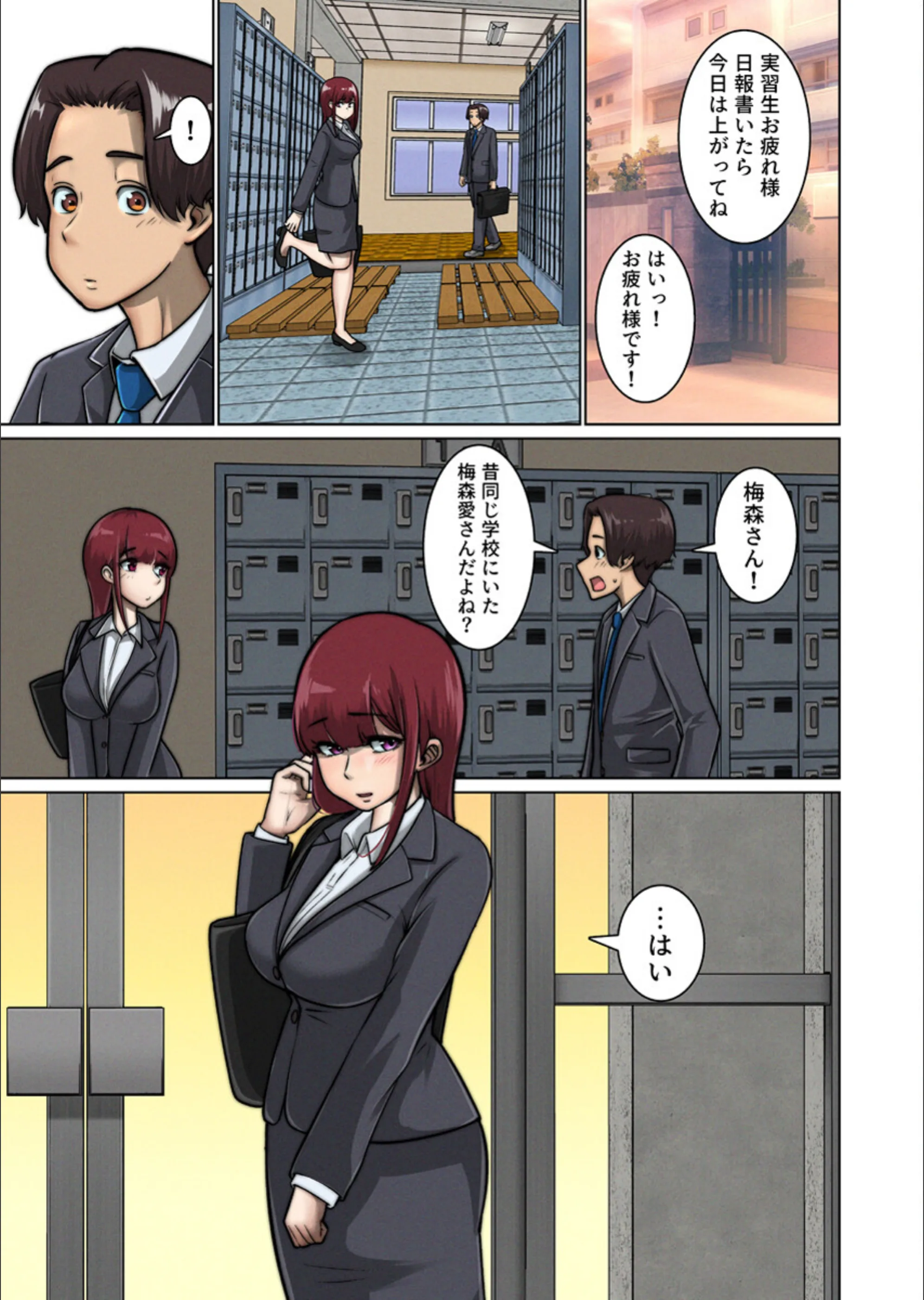 サンプル 9