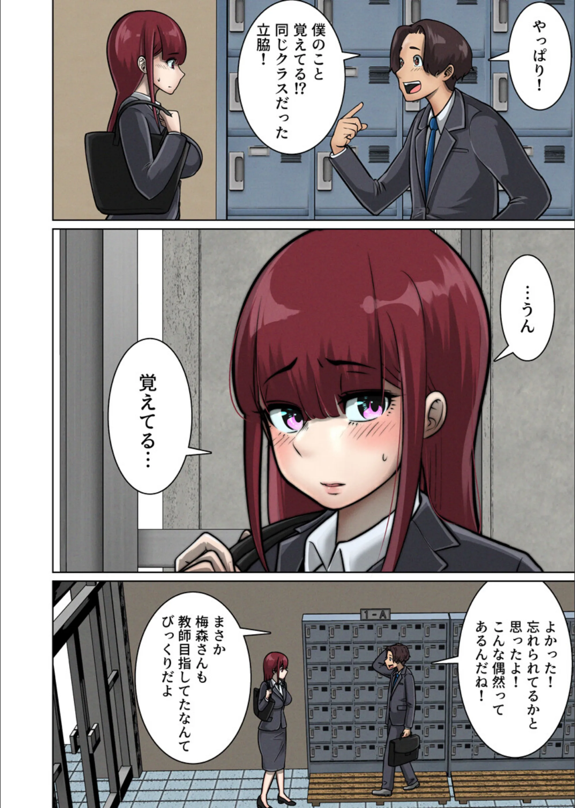 サンプル 10