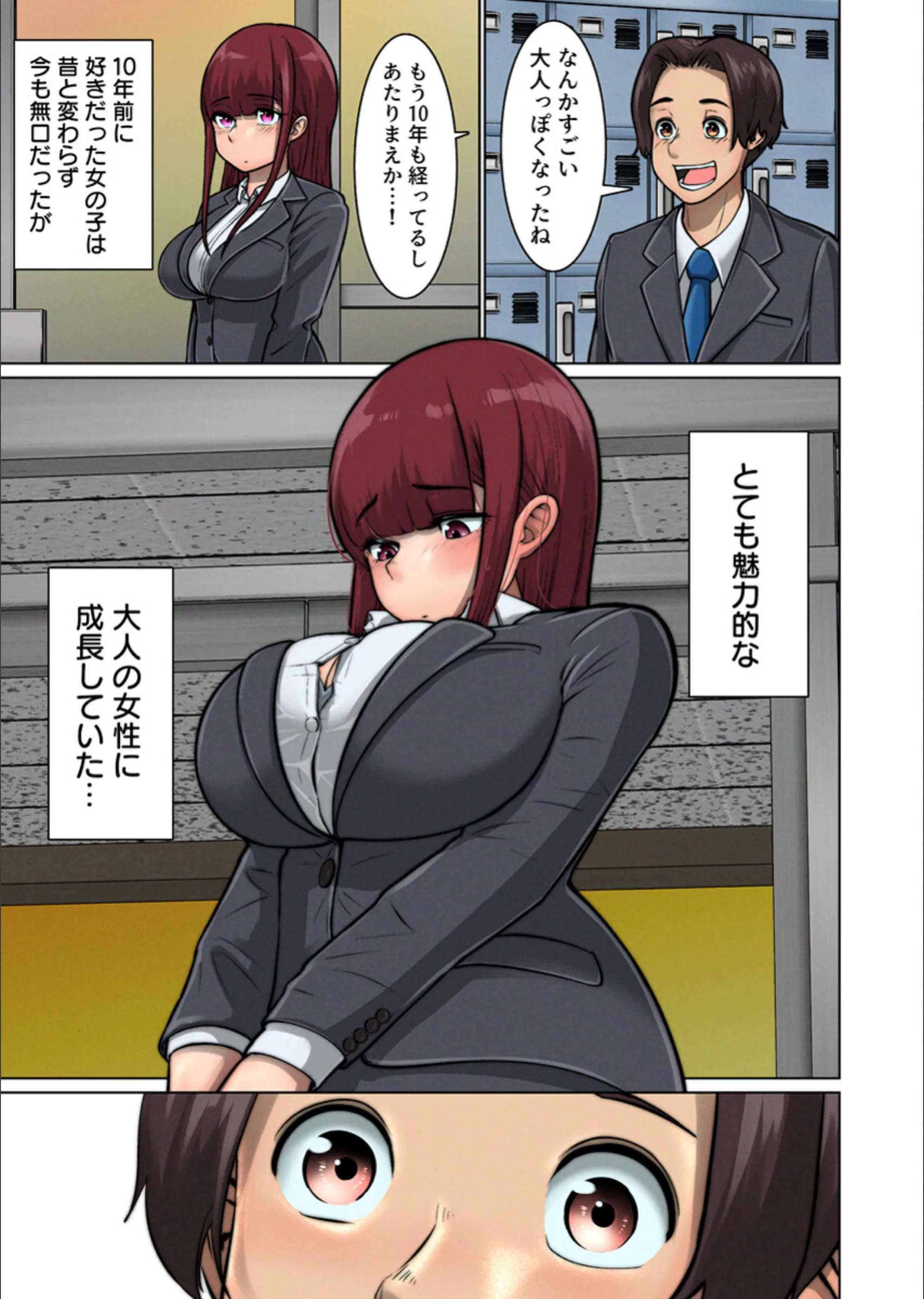 サンプル 11