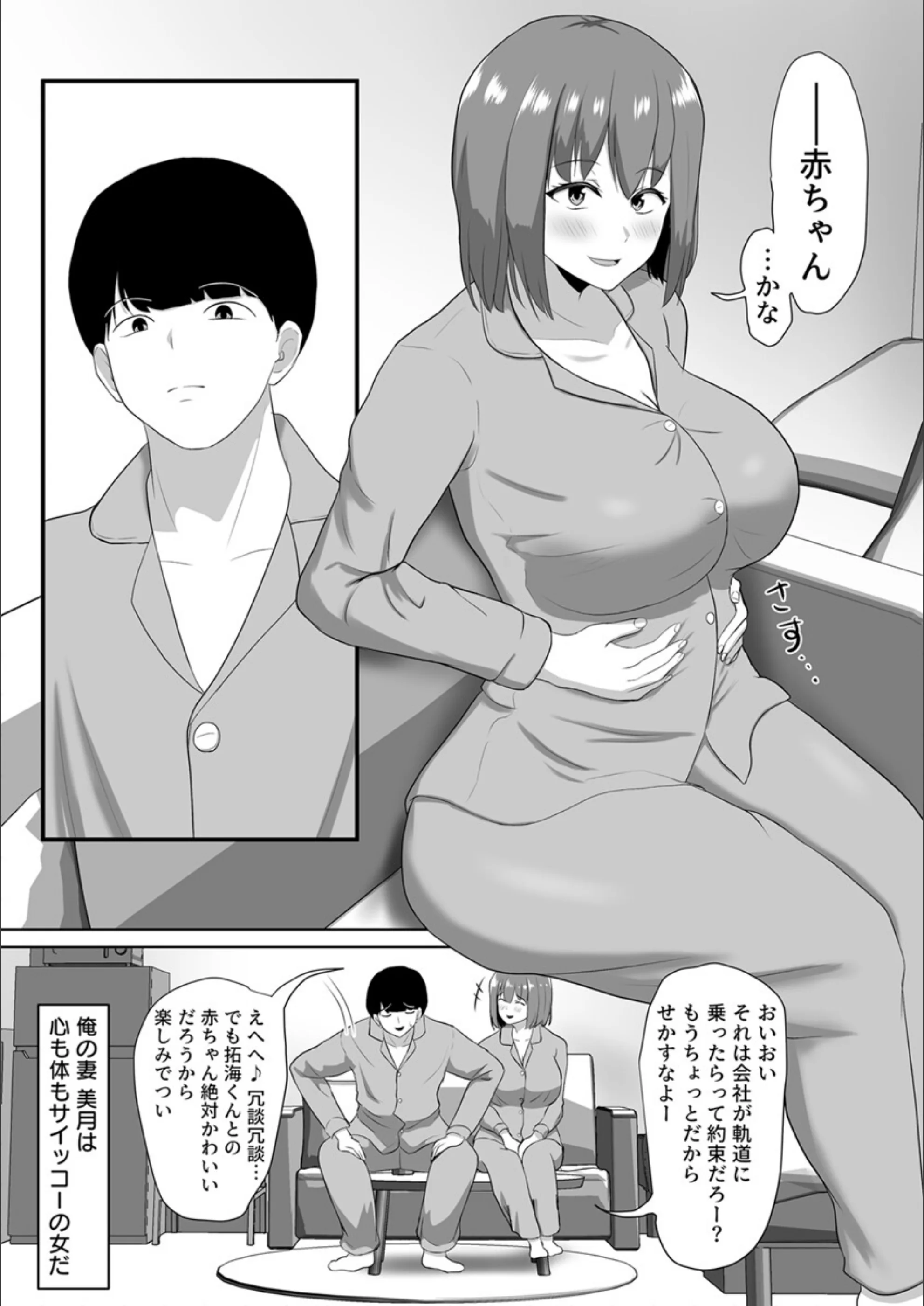 サンプル 3