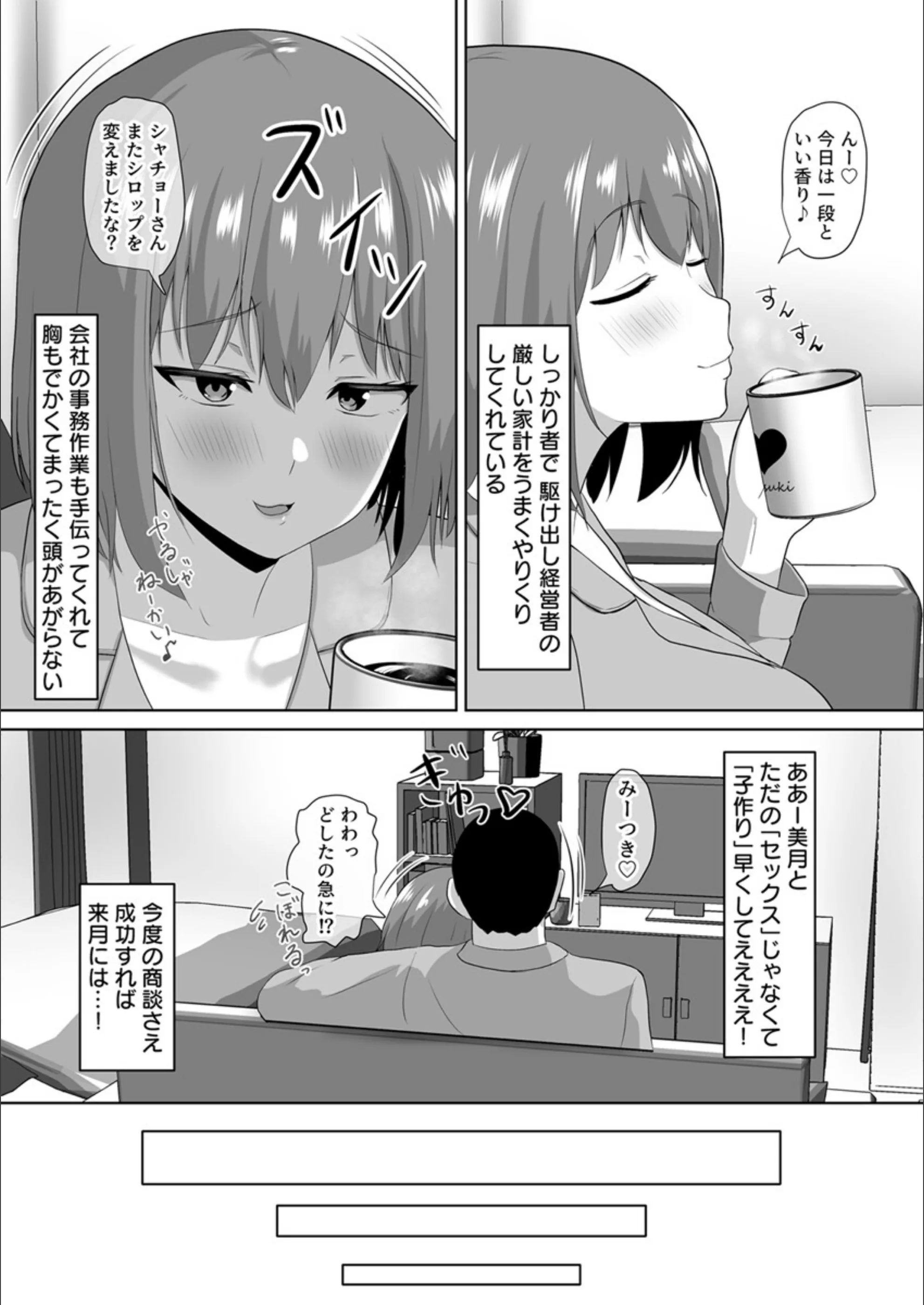 サンプル 4