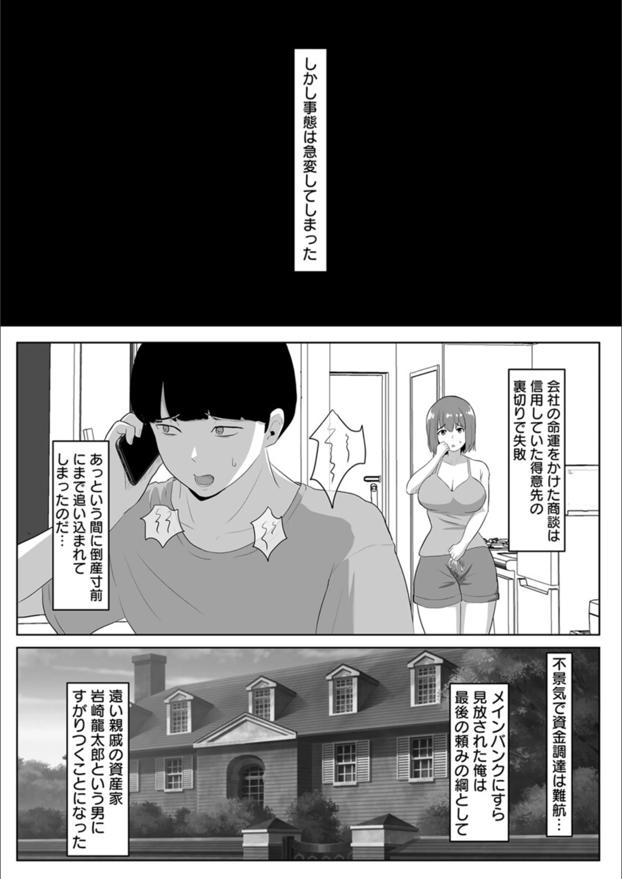 サンプル 5