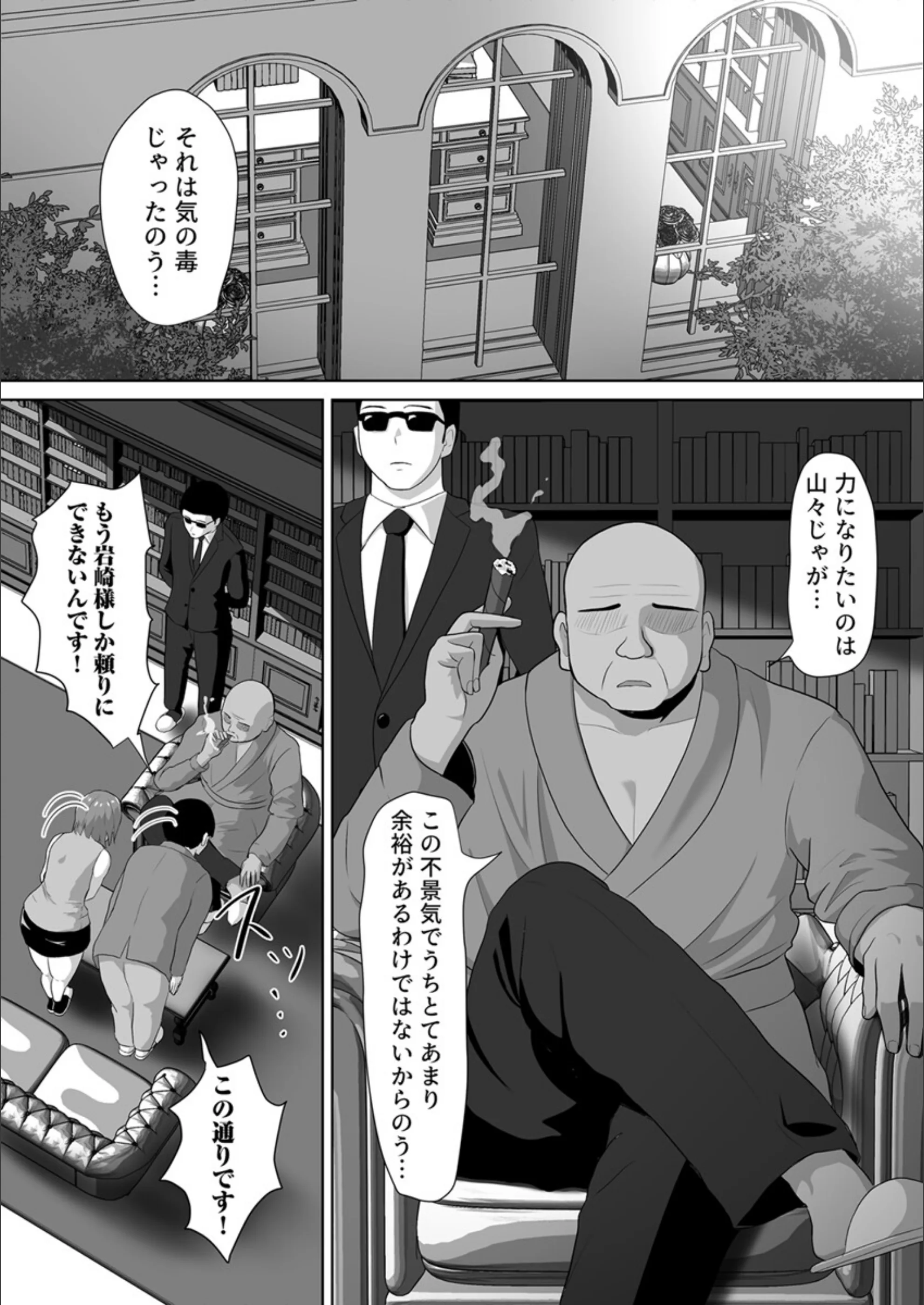 サンプル 6