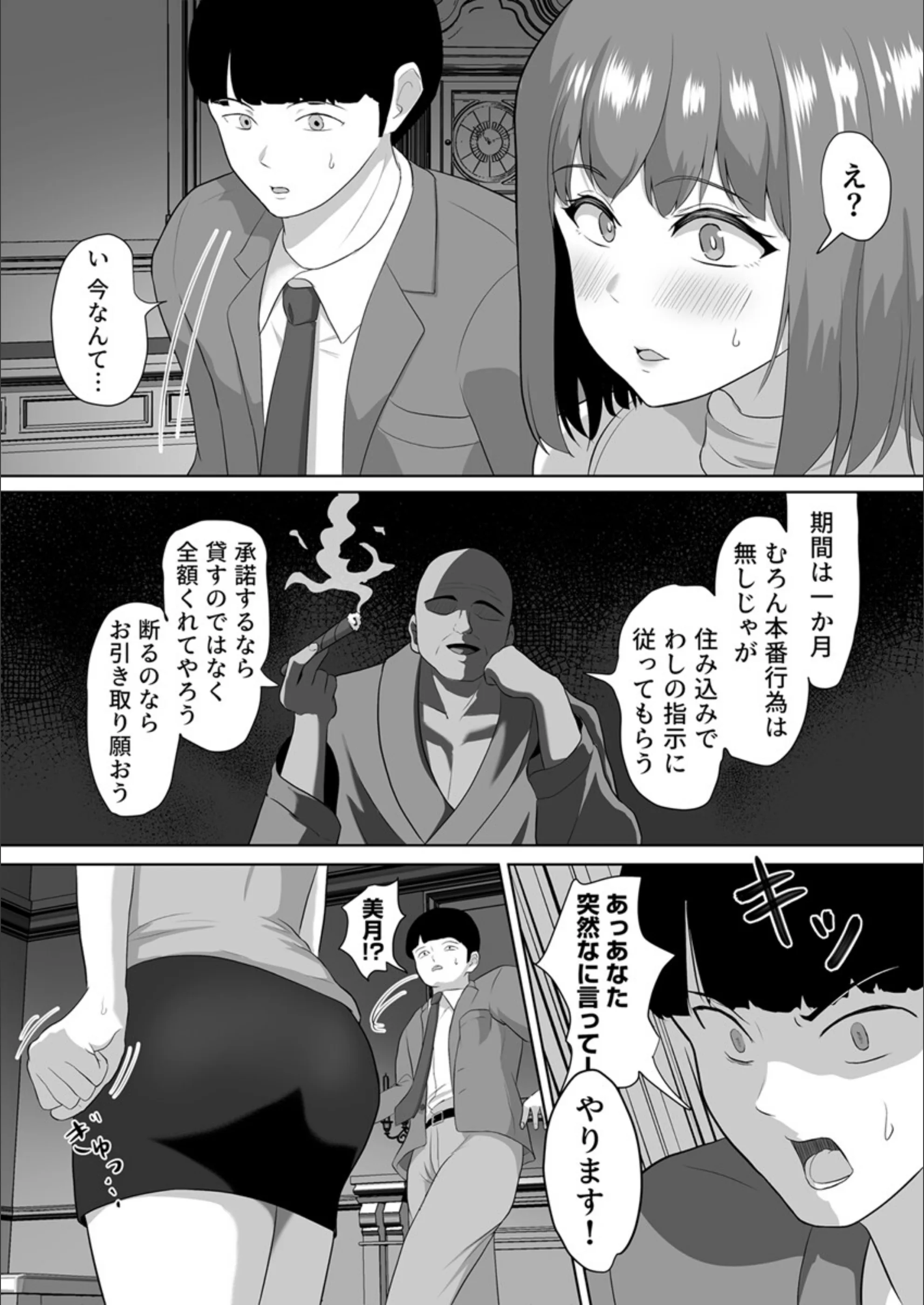 サンプル 8