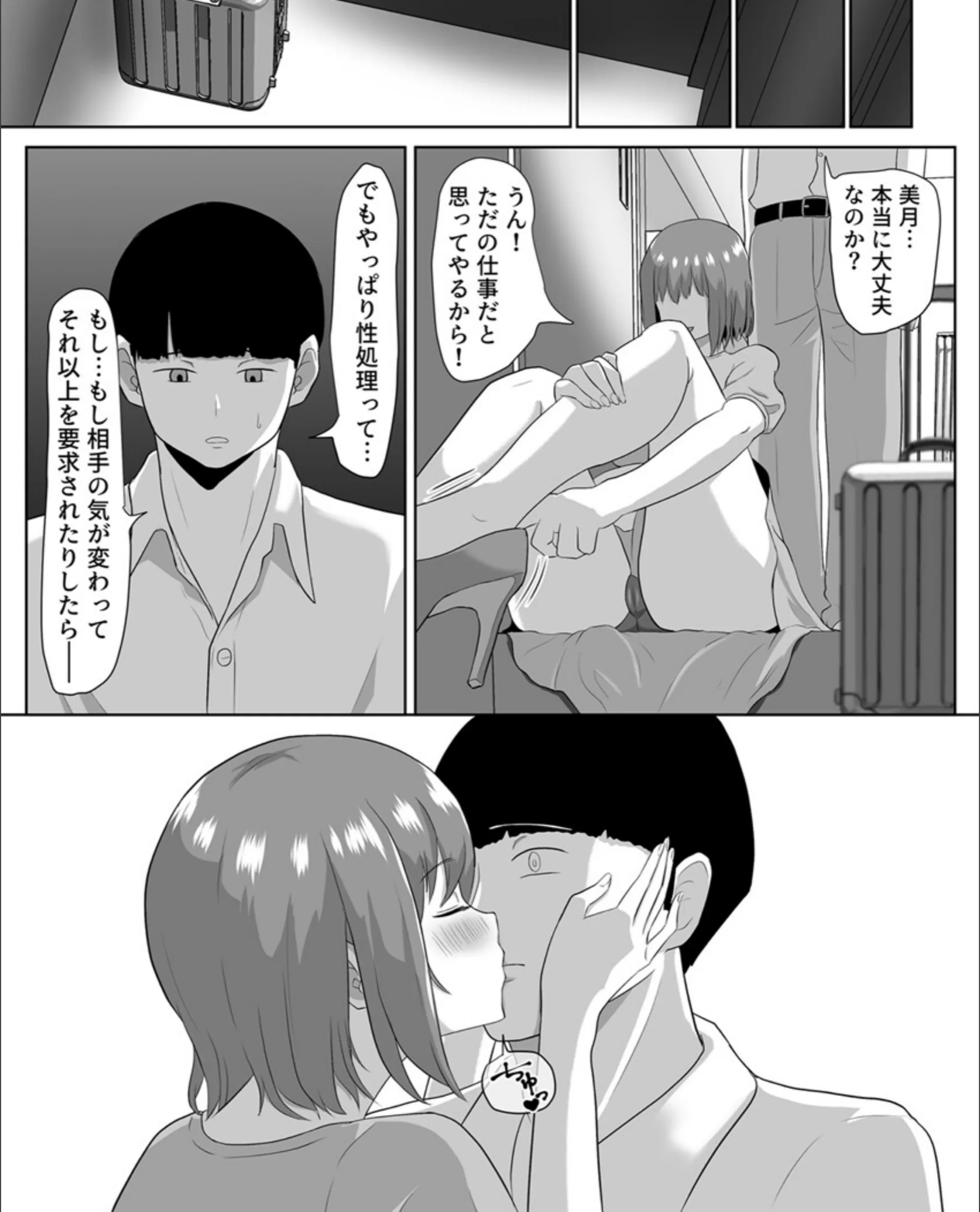 サンプル 9