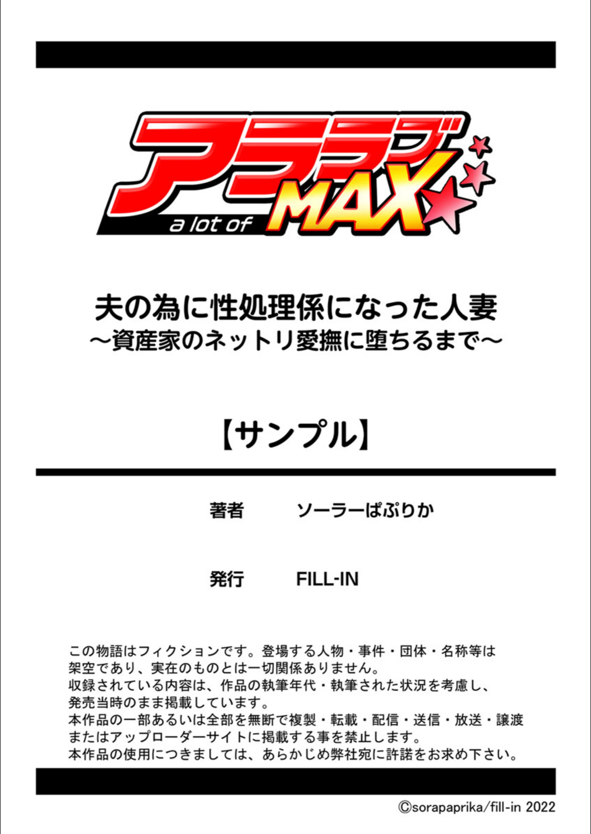 サンプル 11