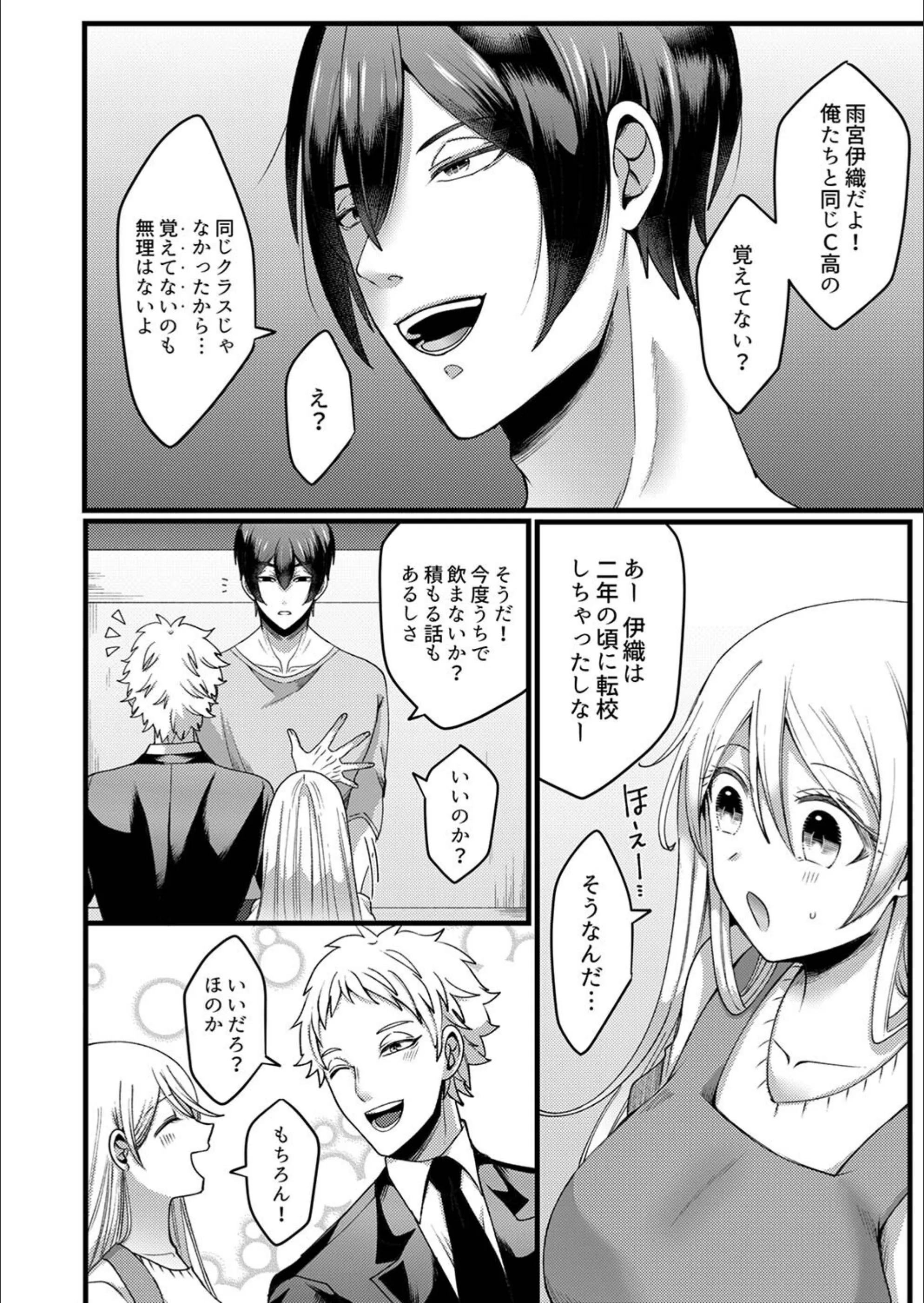サンプル 5