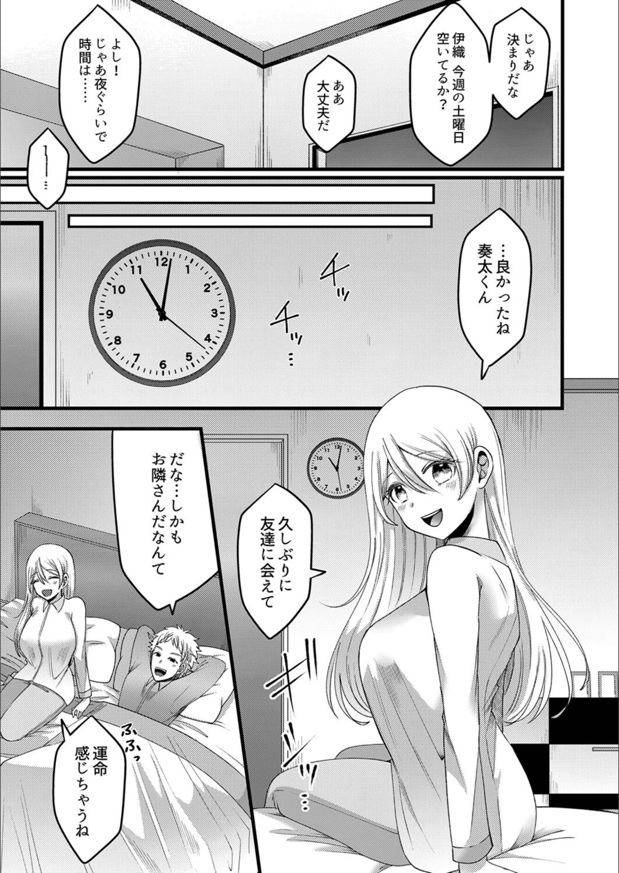 サンプル 6
