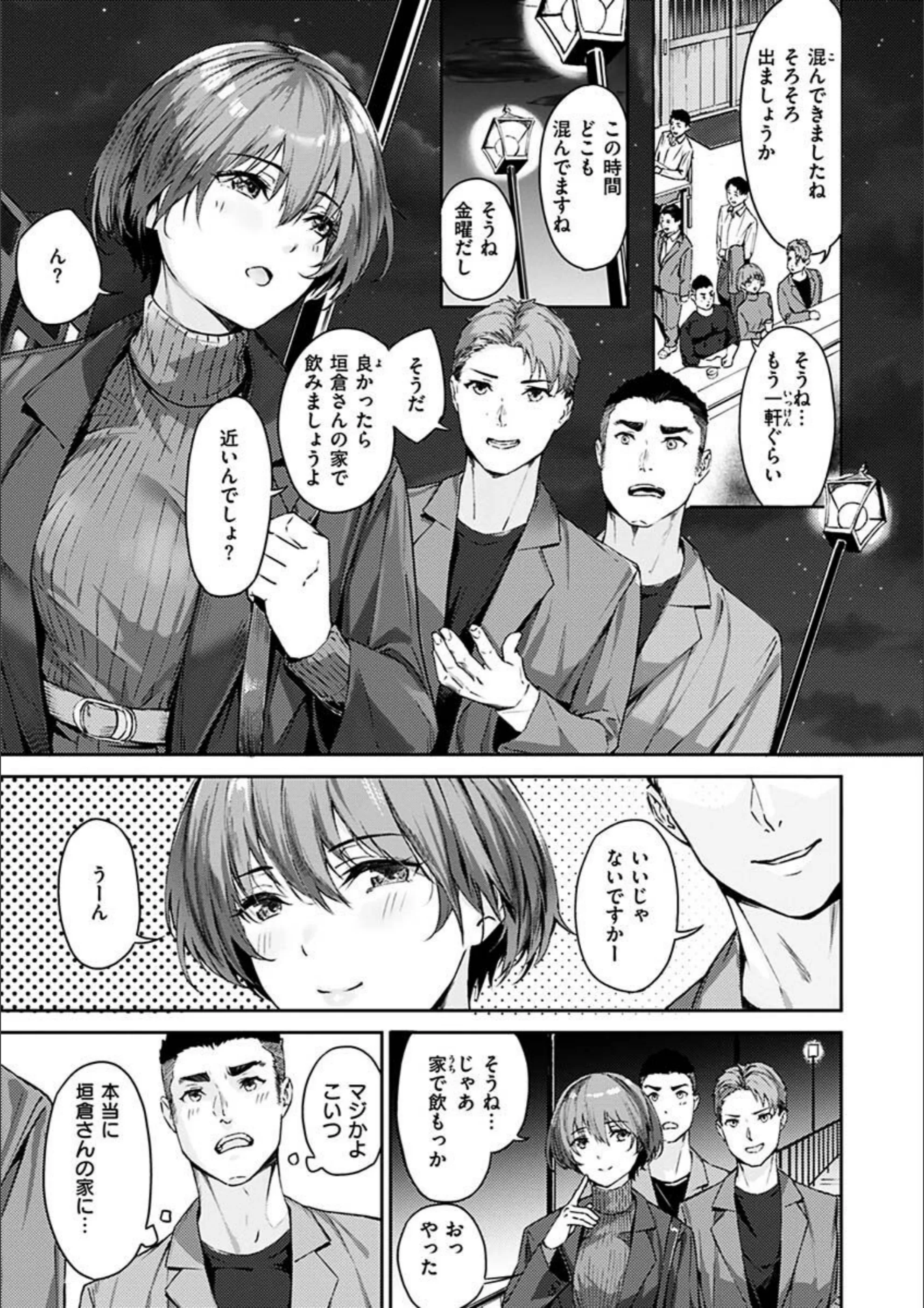 サンプル 5