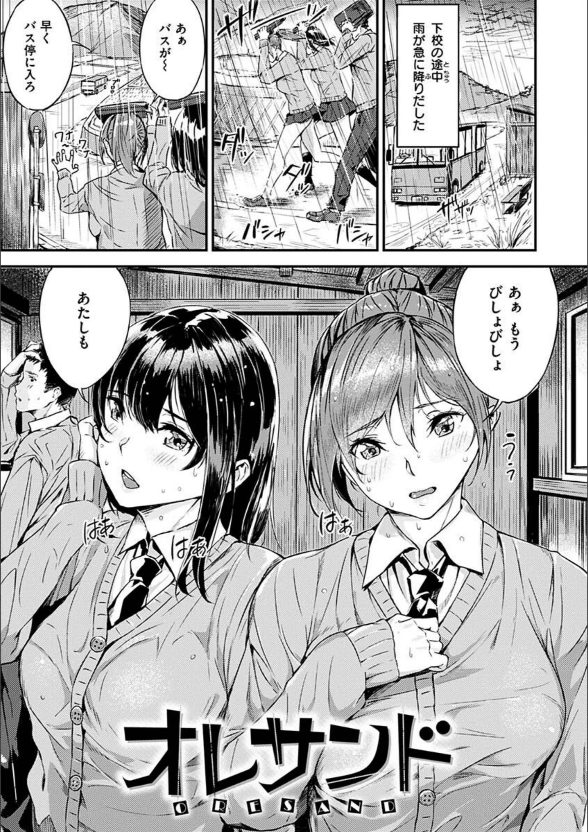 サンプル 11