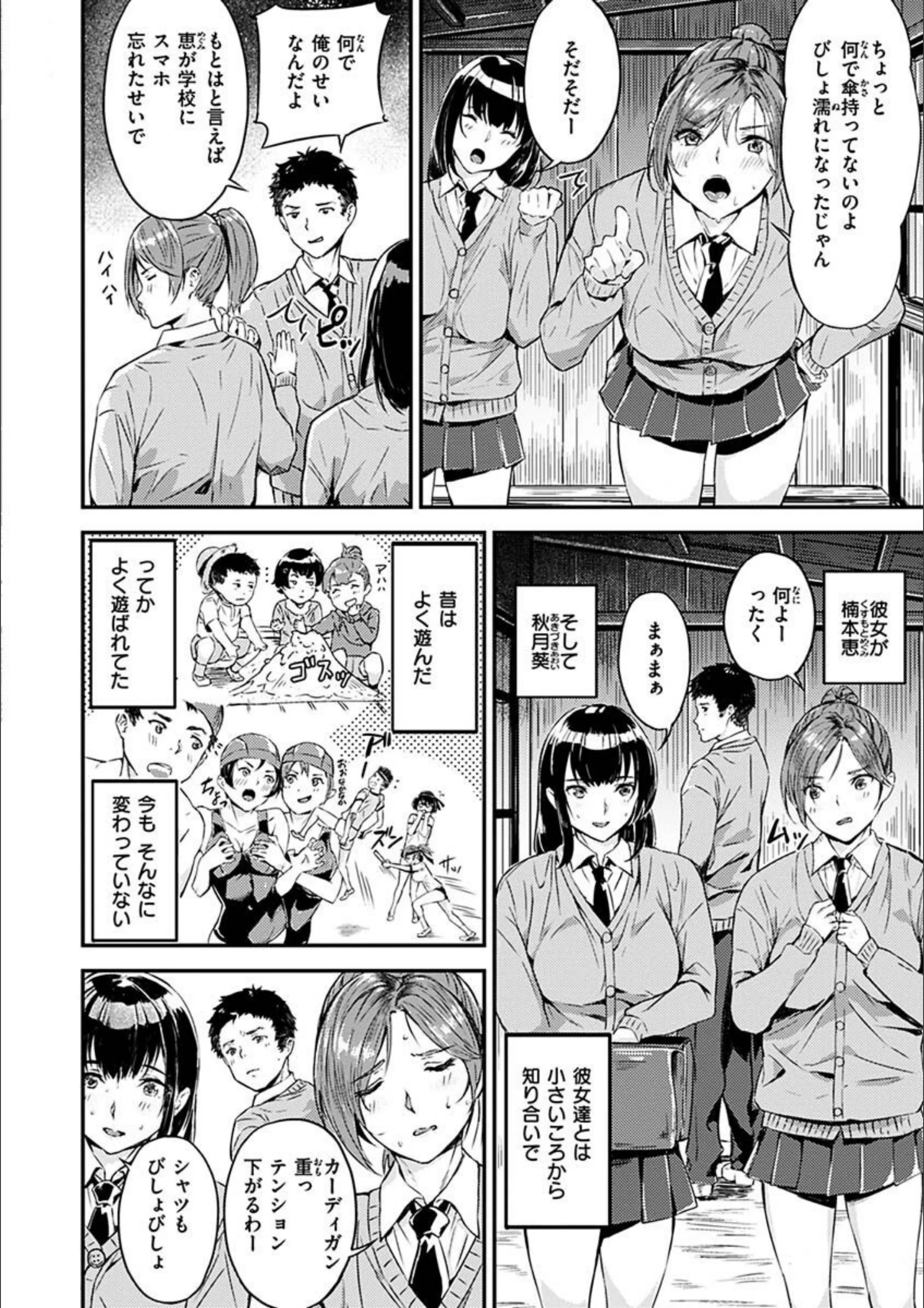 サンプル 12