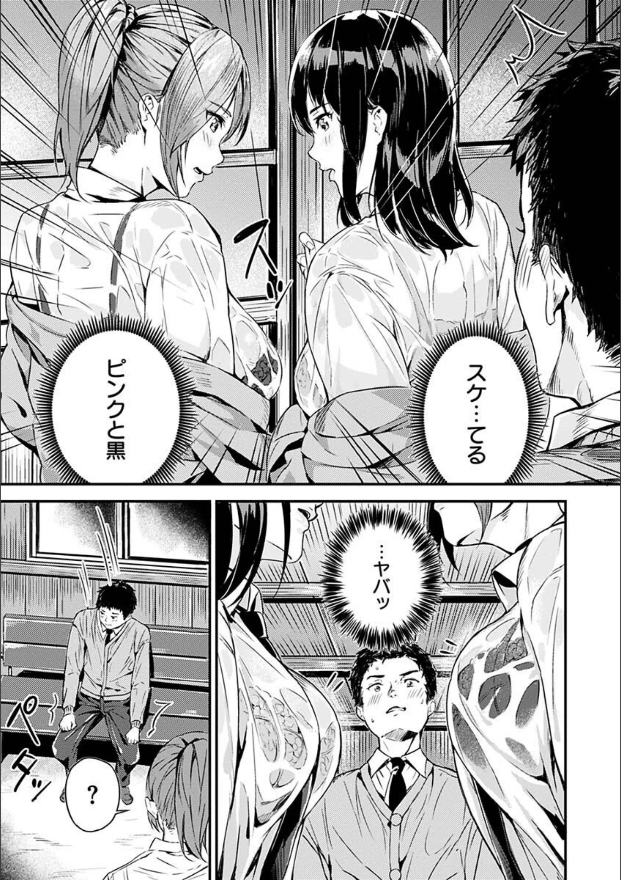 サンプル 13