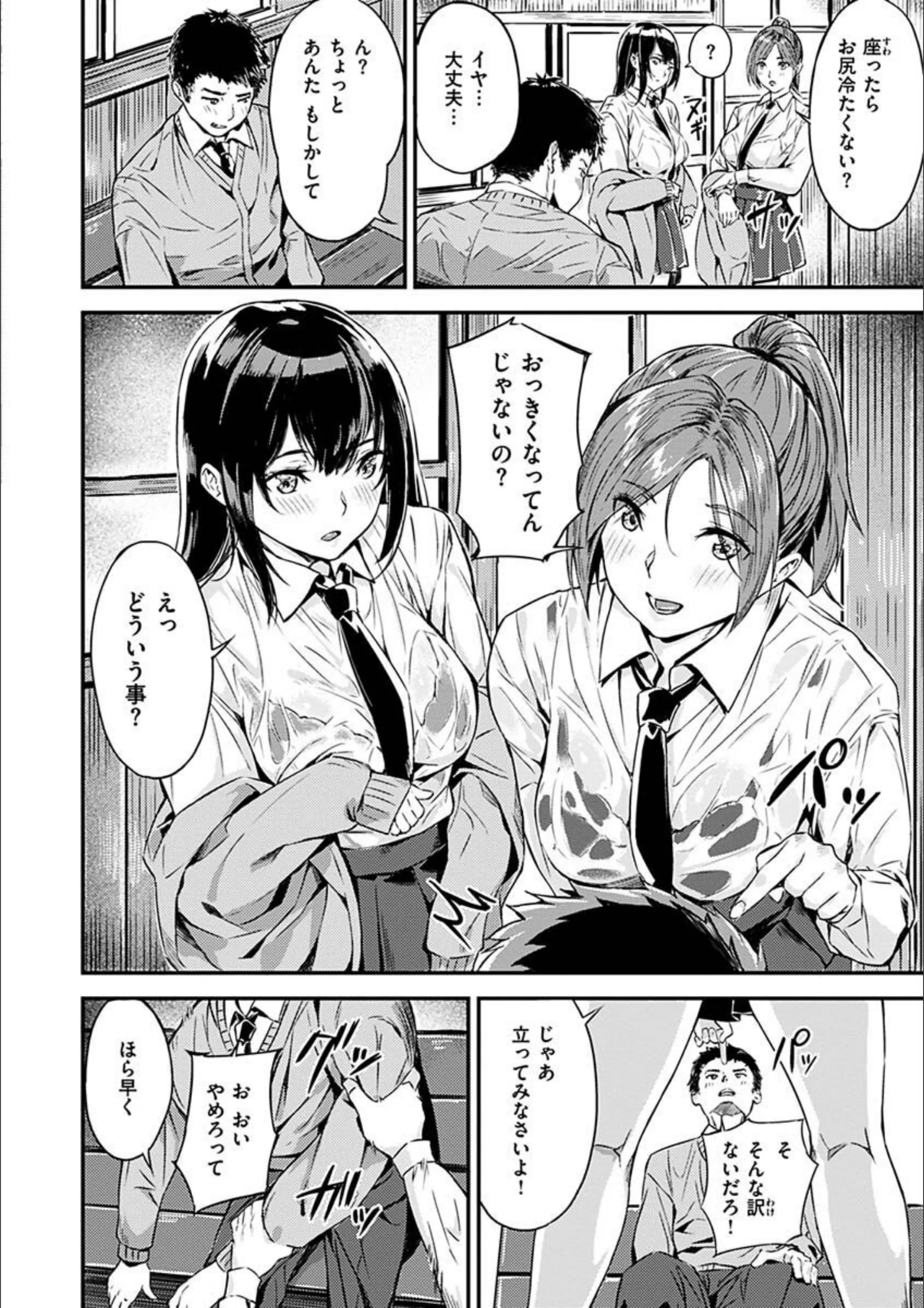 サンプル 14