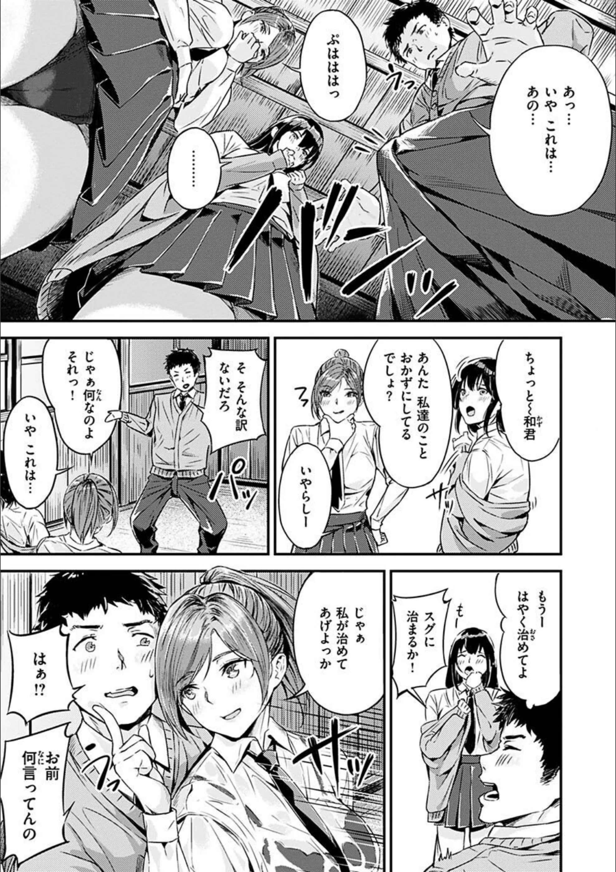 サンプル 15
