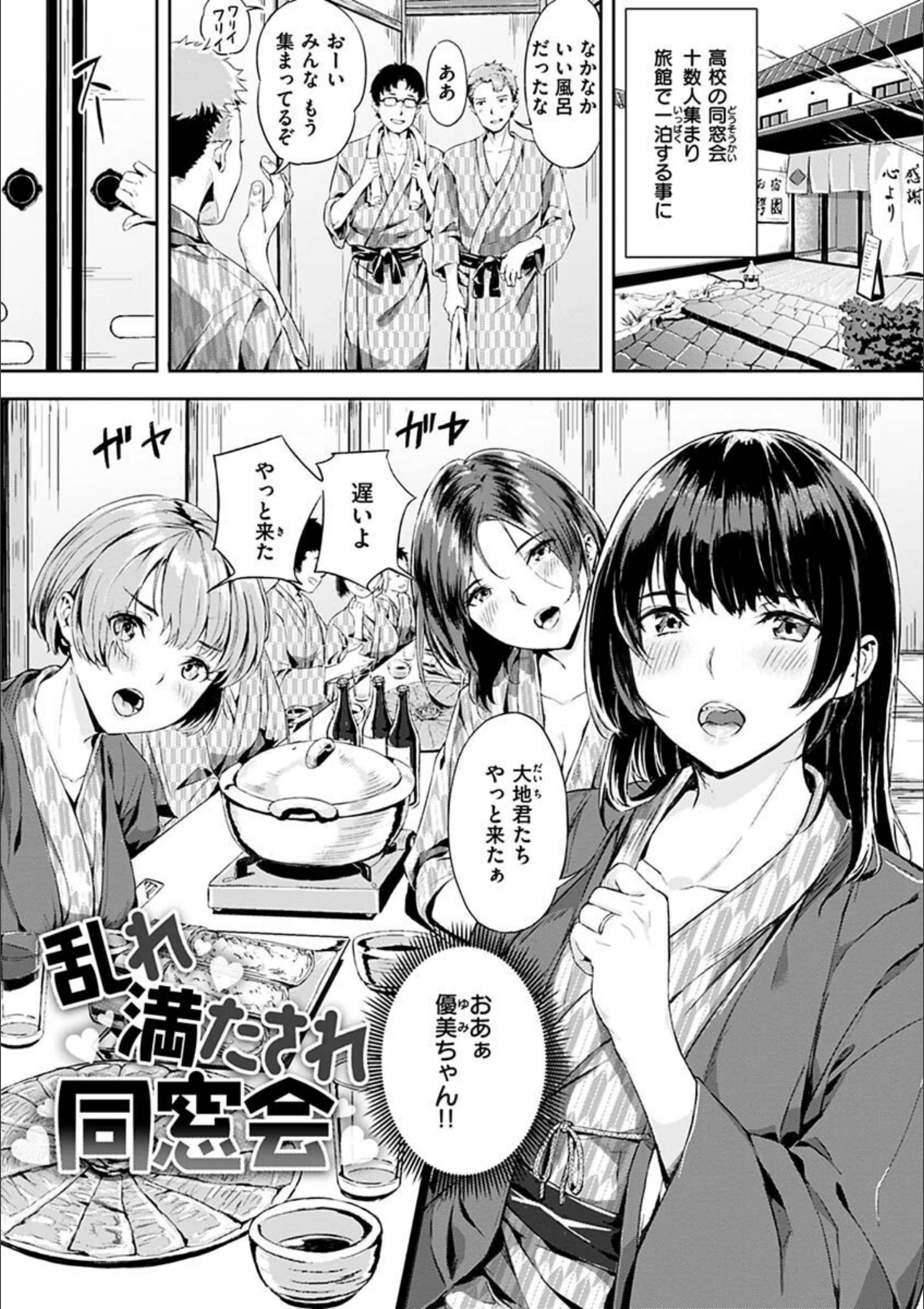 サンプル 17