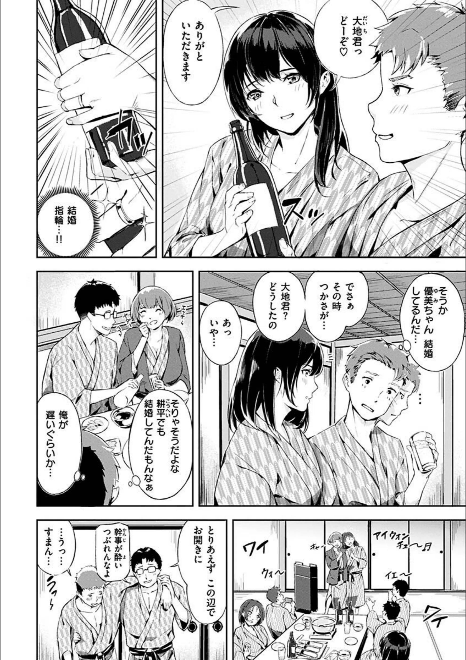 サンプル 18