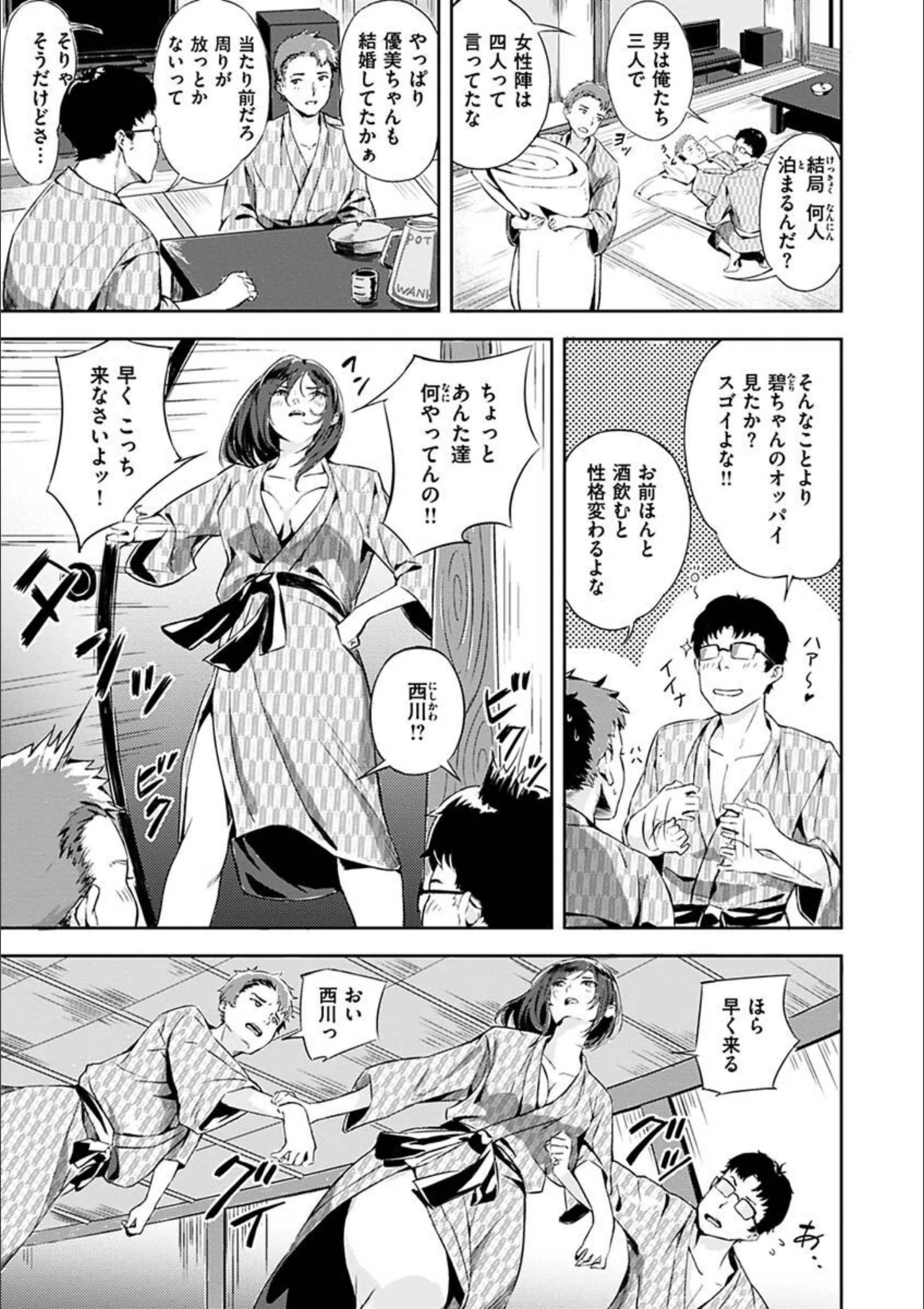 サンプル 19