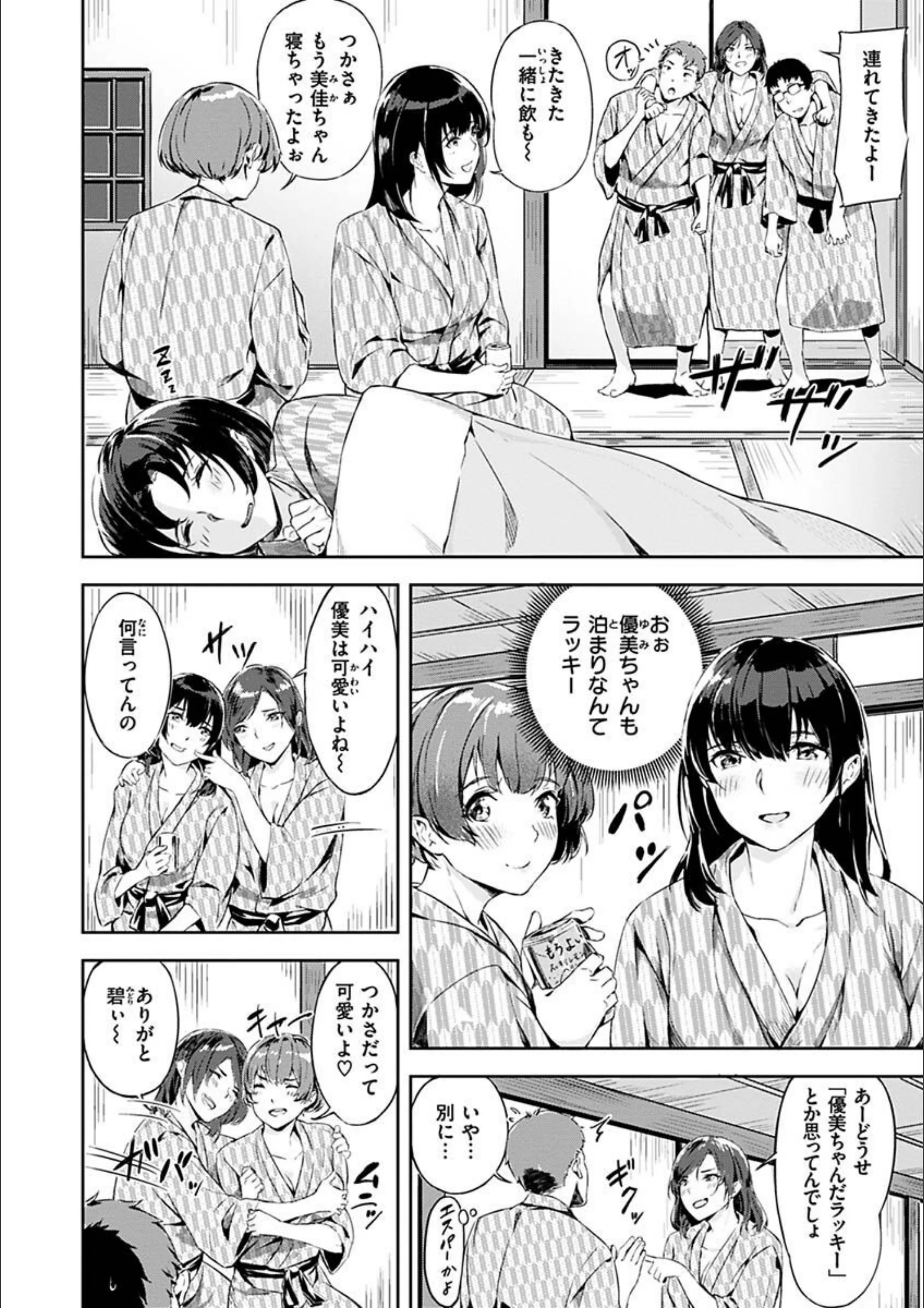 サンプル 20