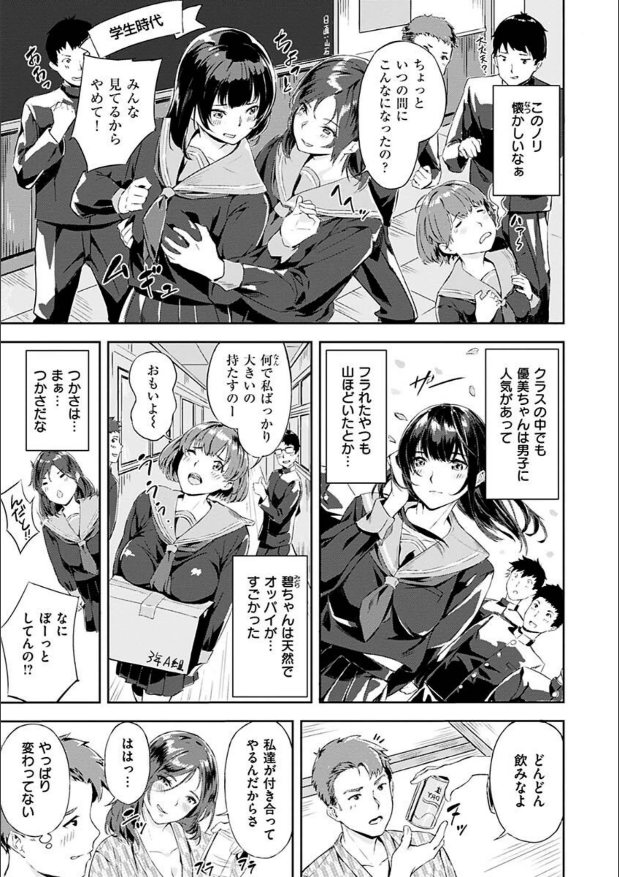 サンプル 21