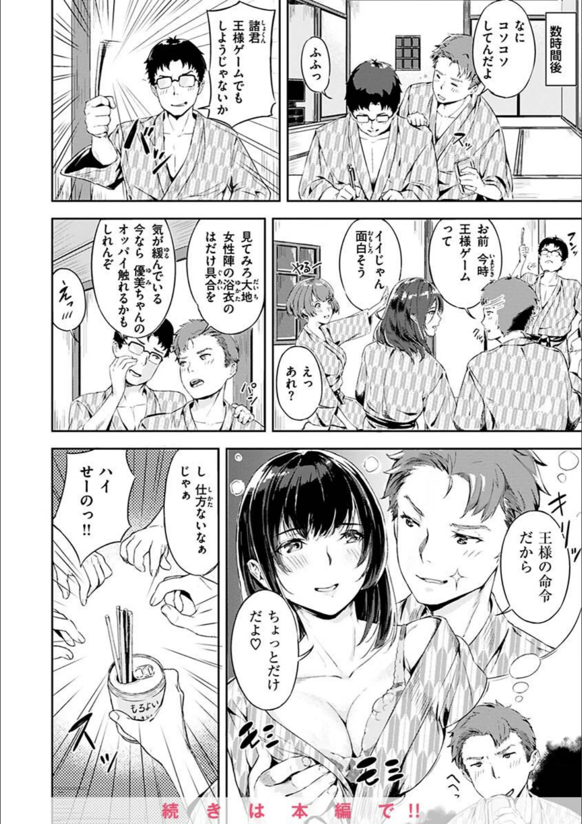 サンプル 22