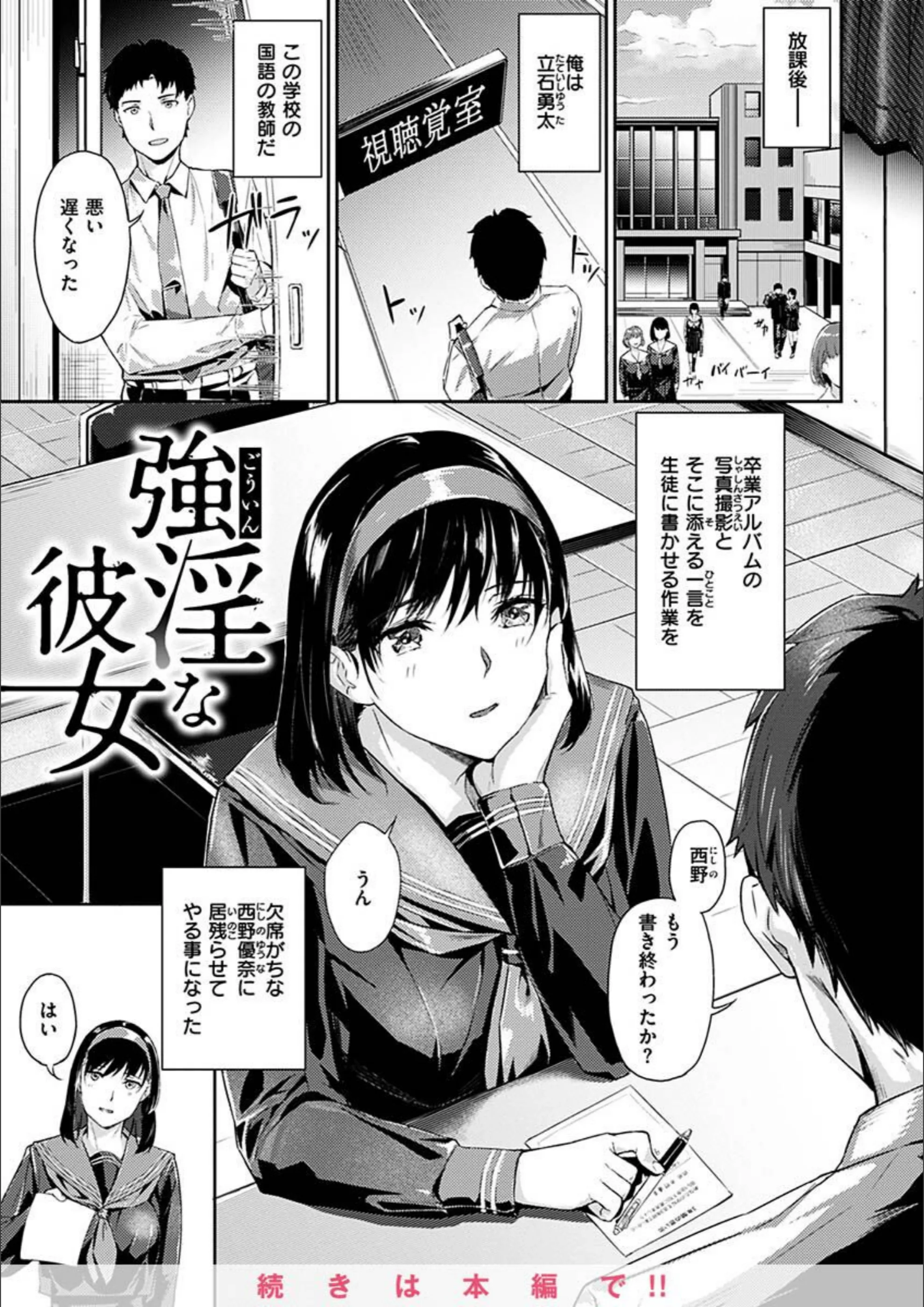 サンプル 23