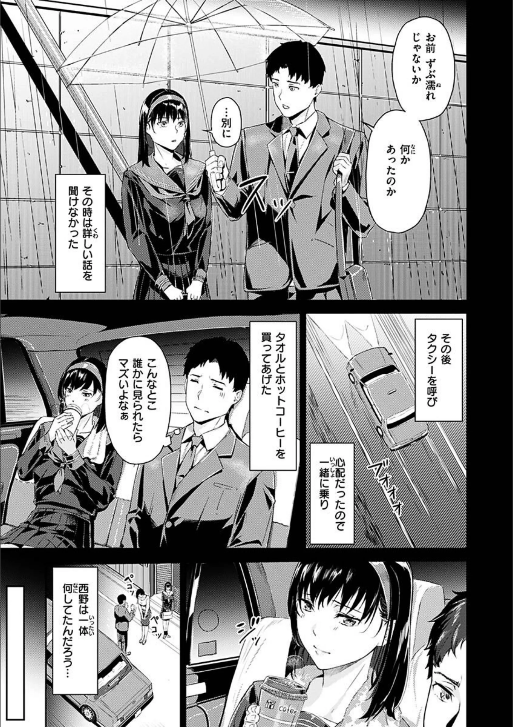 サンプル 25