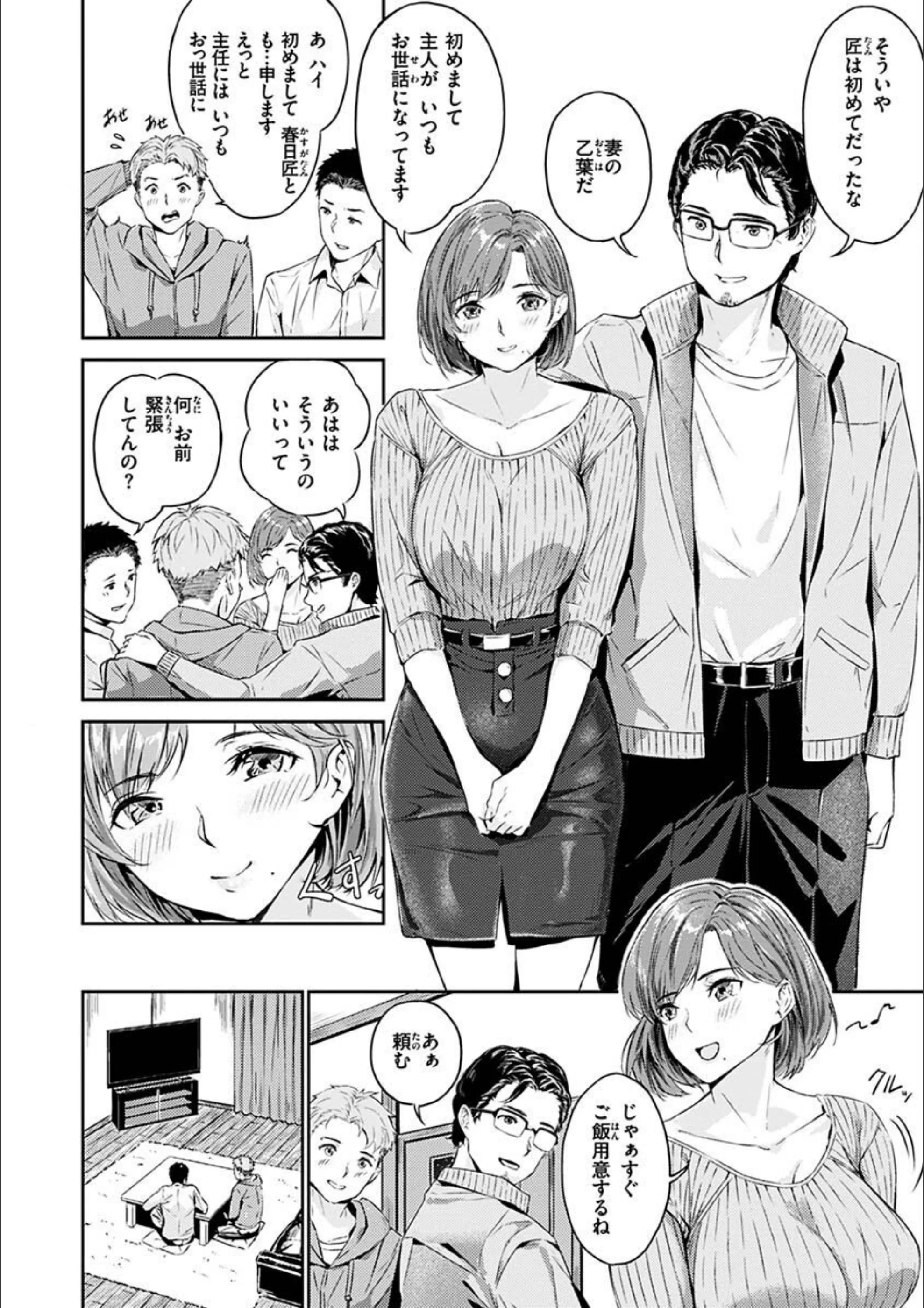 サンプル 28