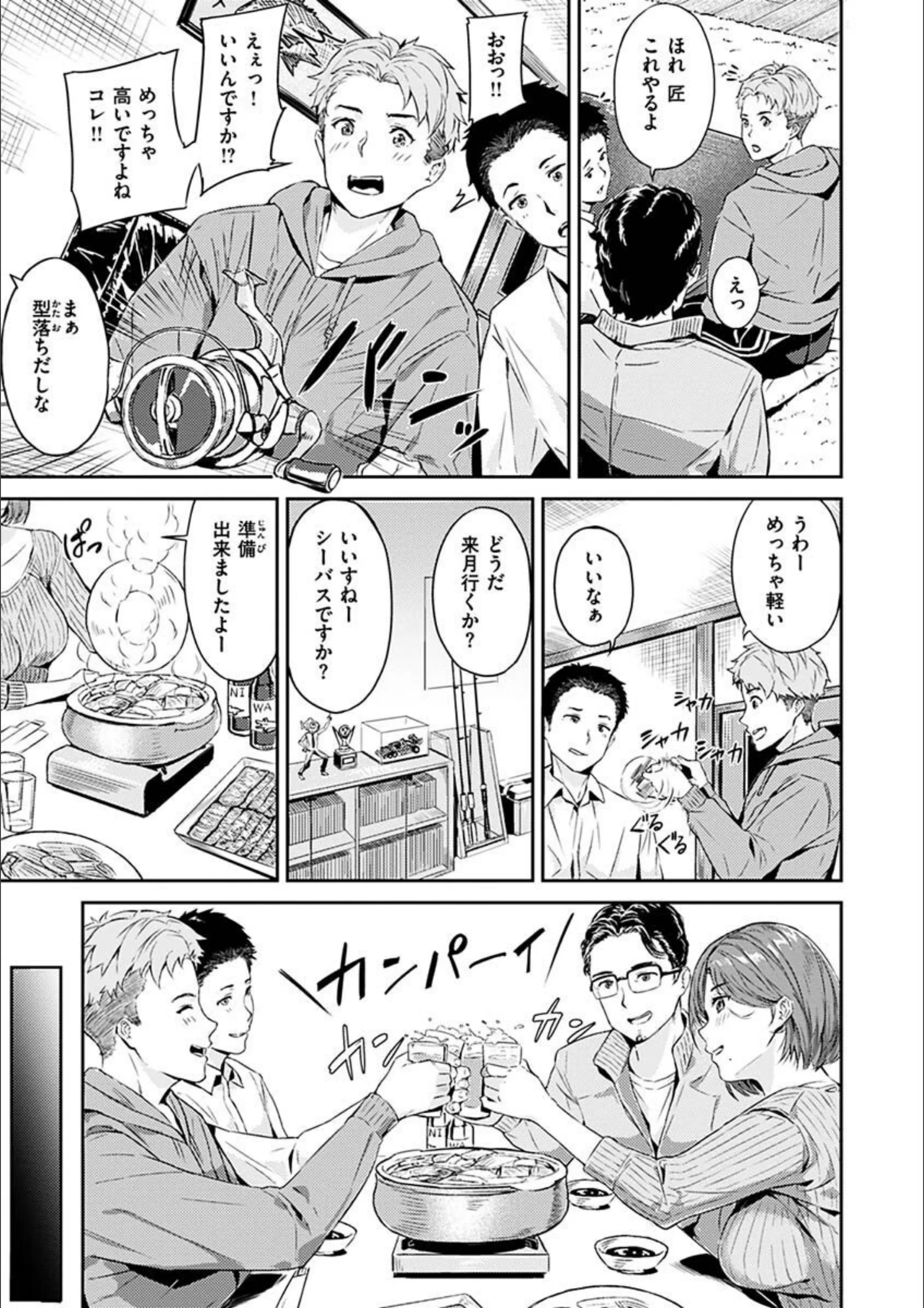 サンプル 29