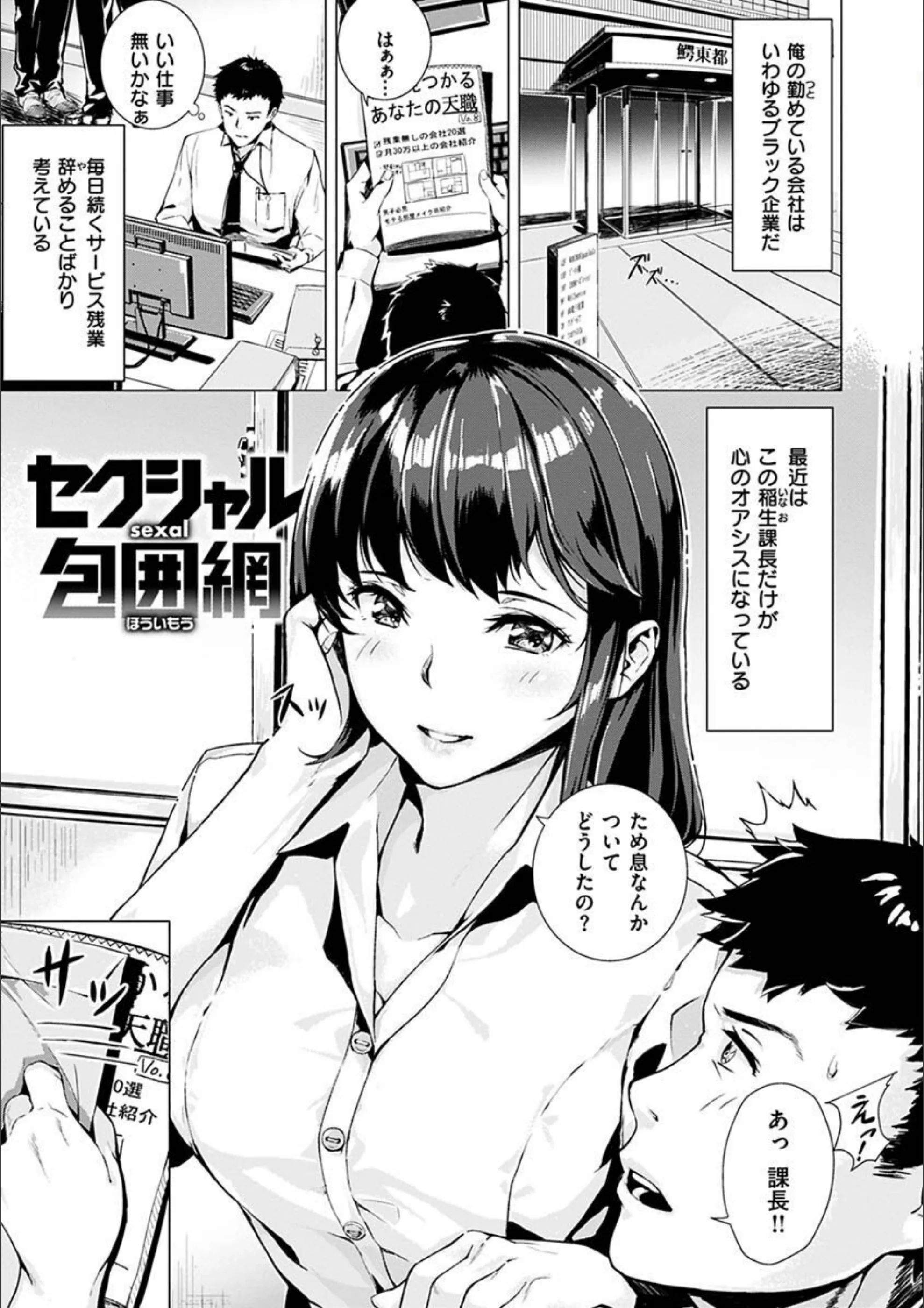 サンプル 31