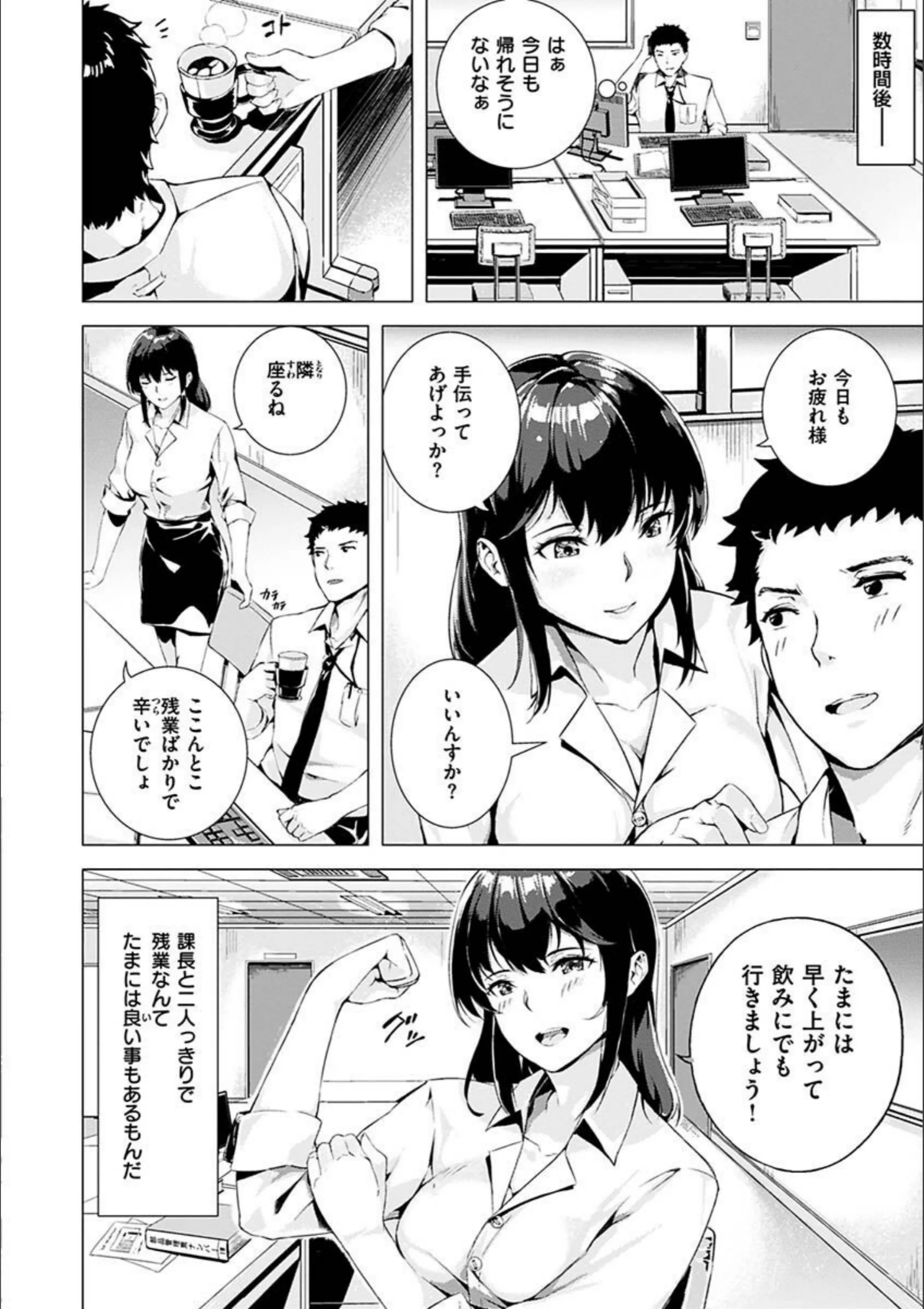 サンプル 32