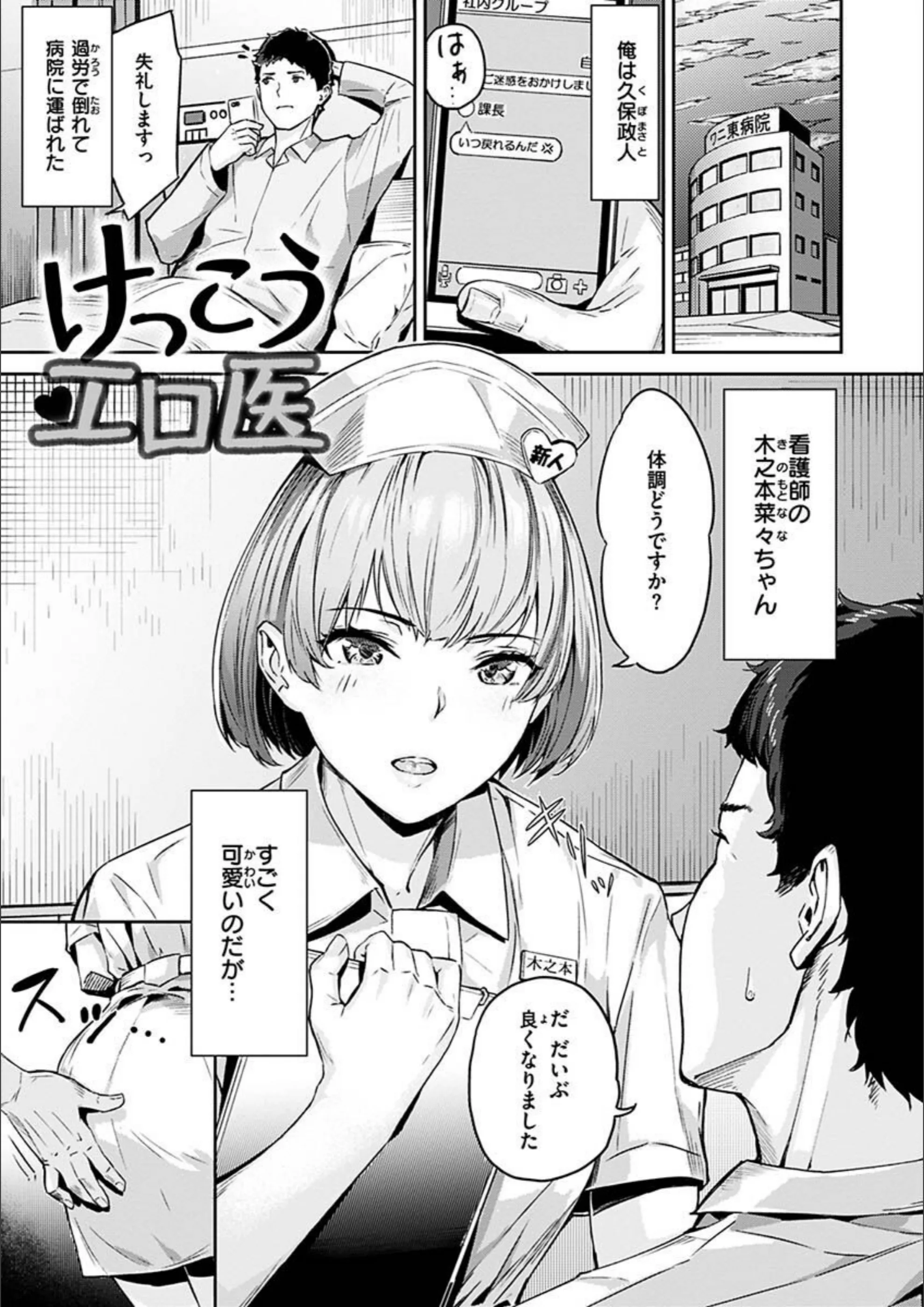 サンプル 35