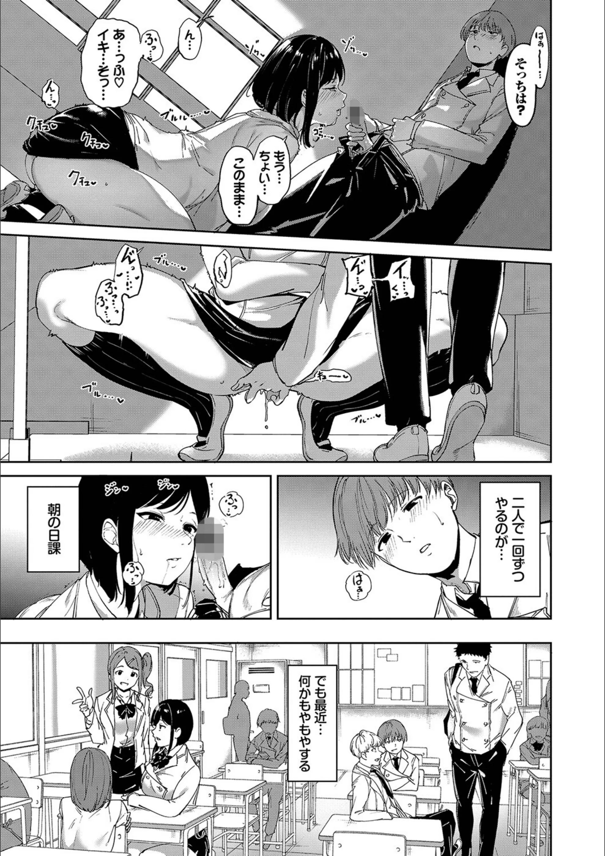 サンプル 5