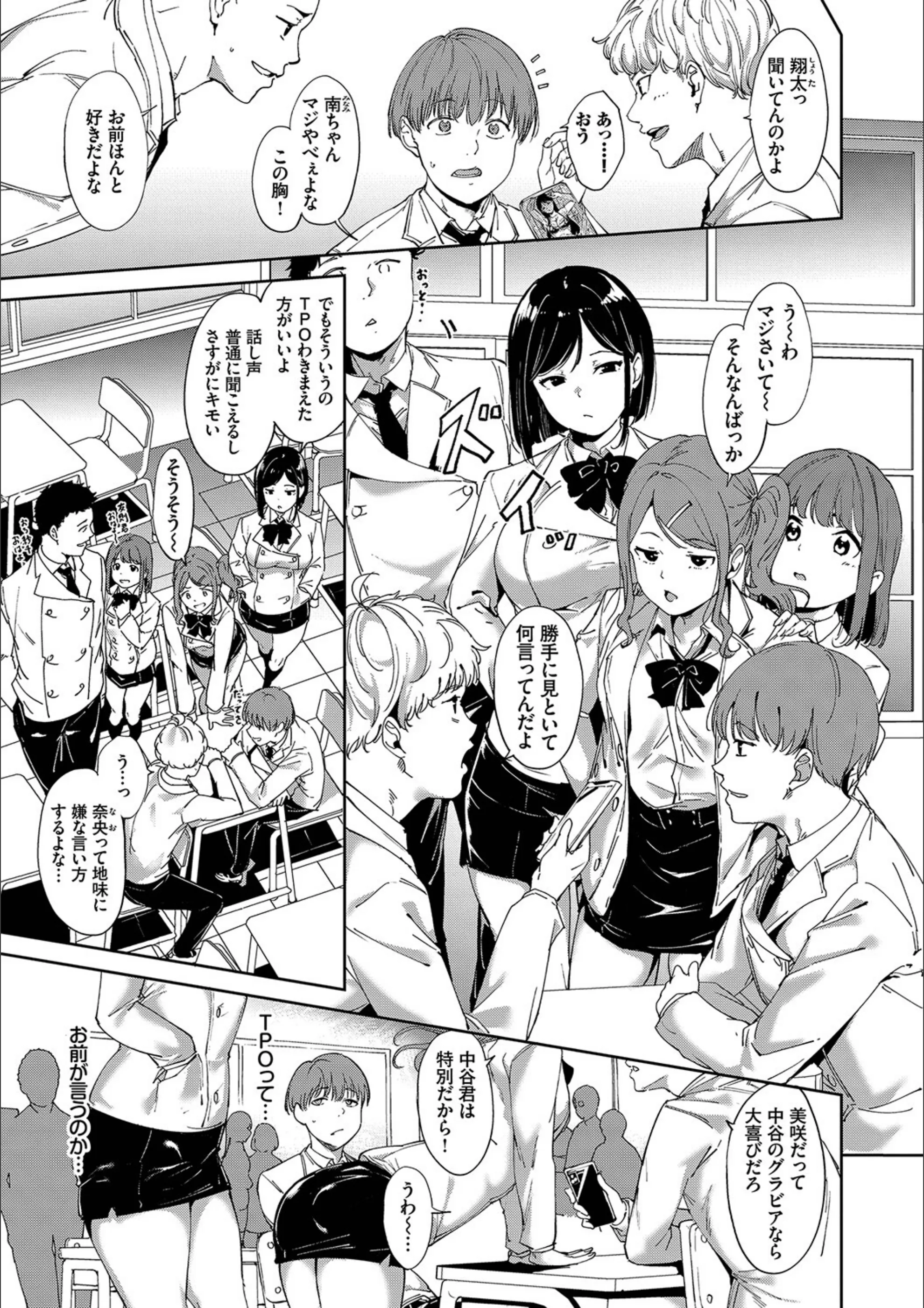 サンプル 7