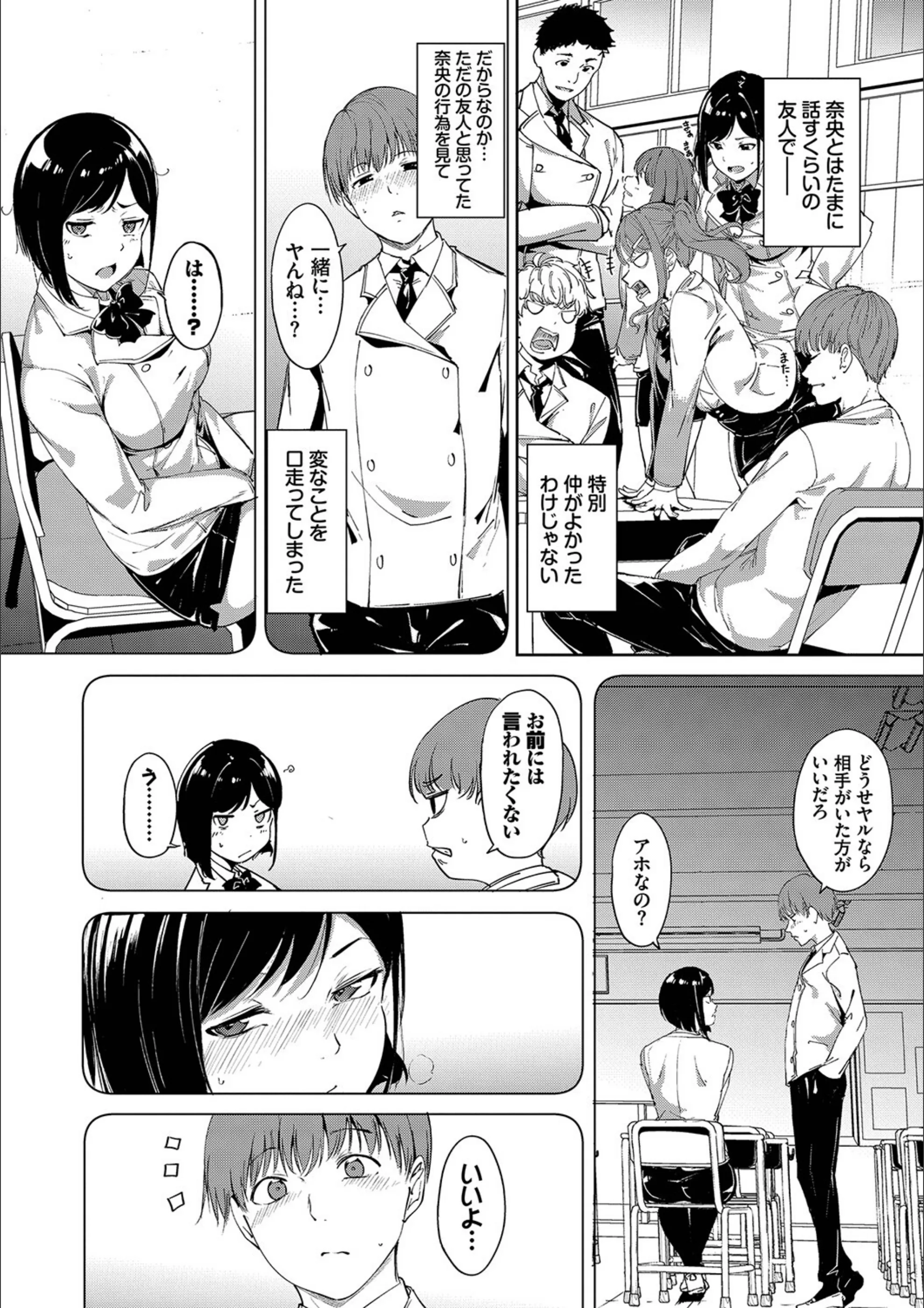 サンプル 8