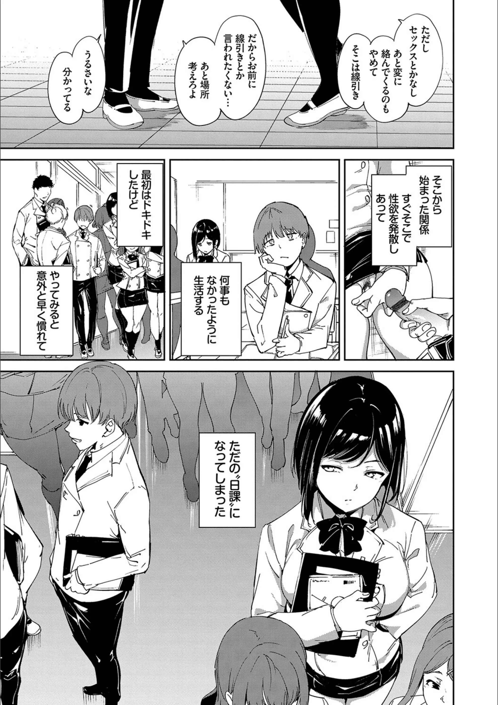 サンプル 9