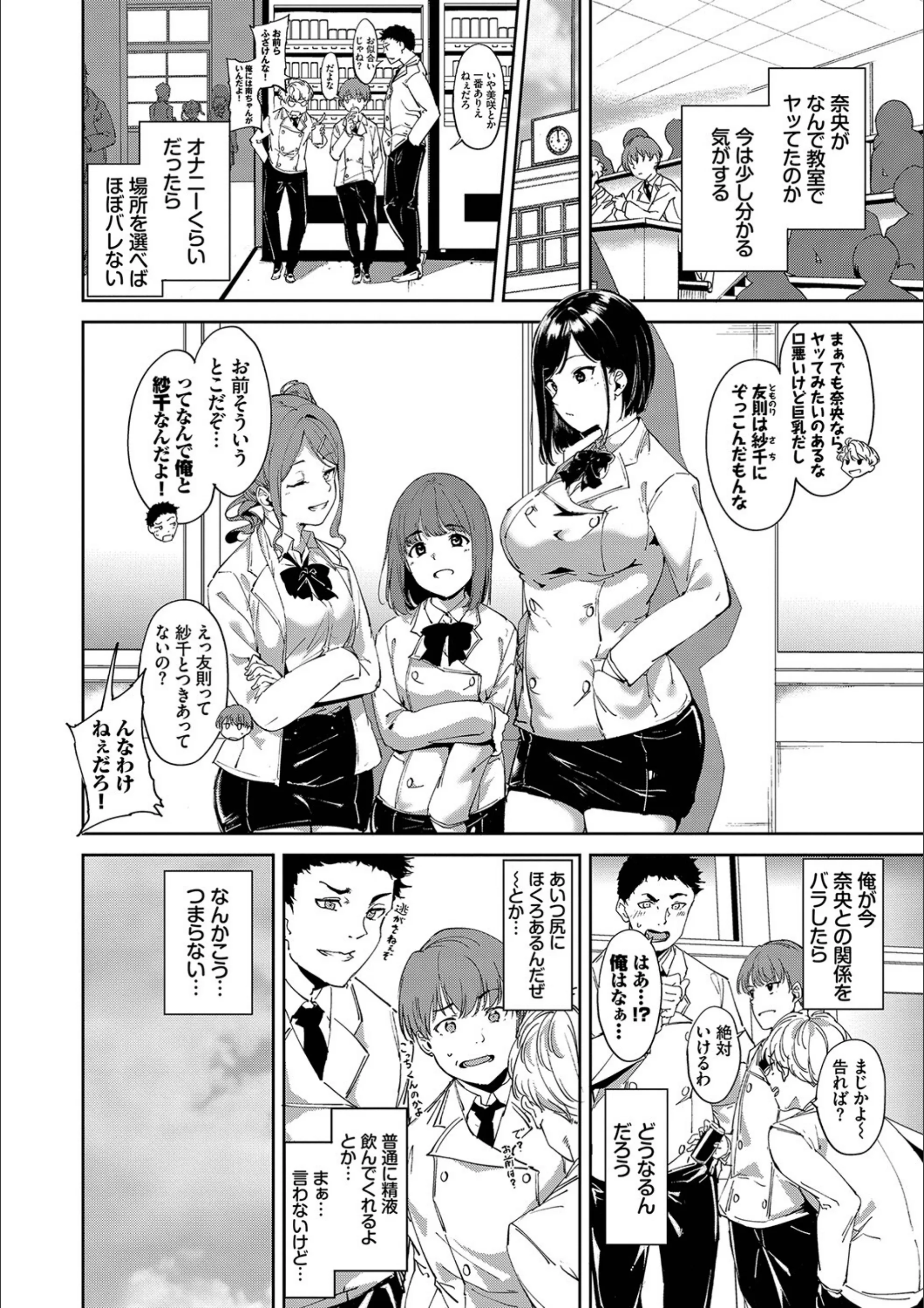サンプル 10
