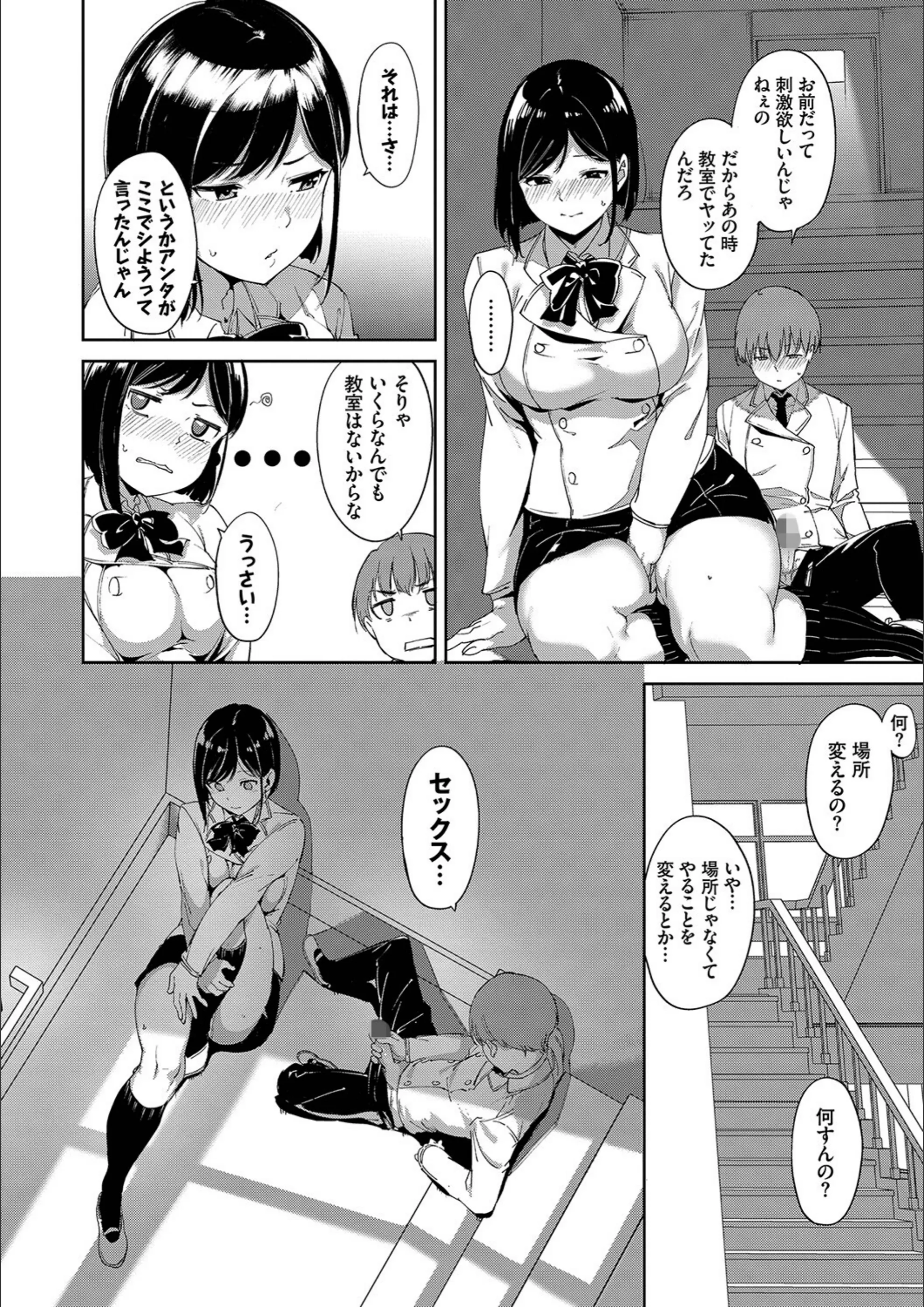 サンプル 12