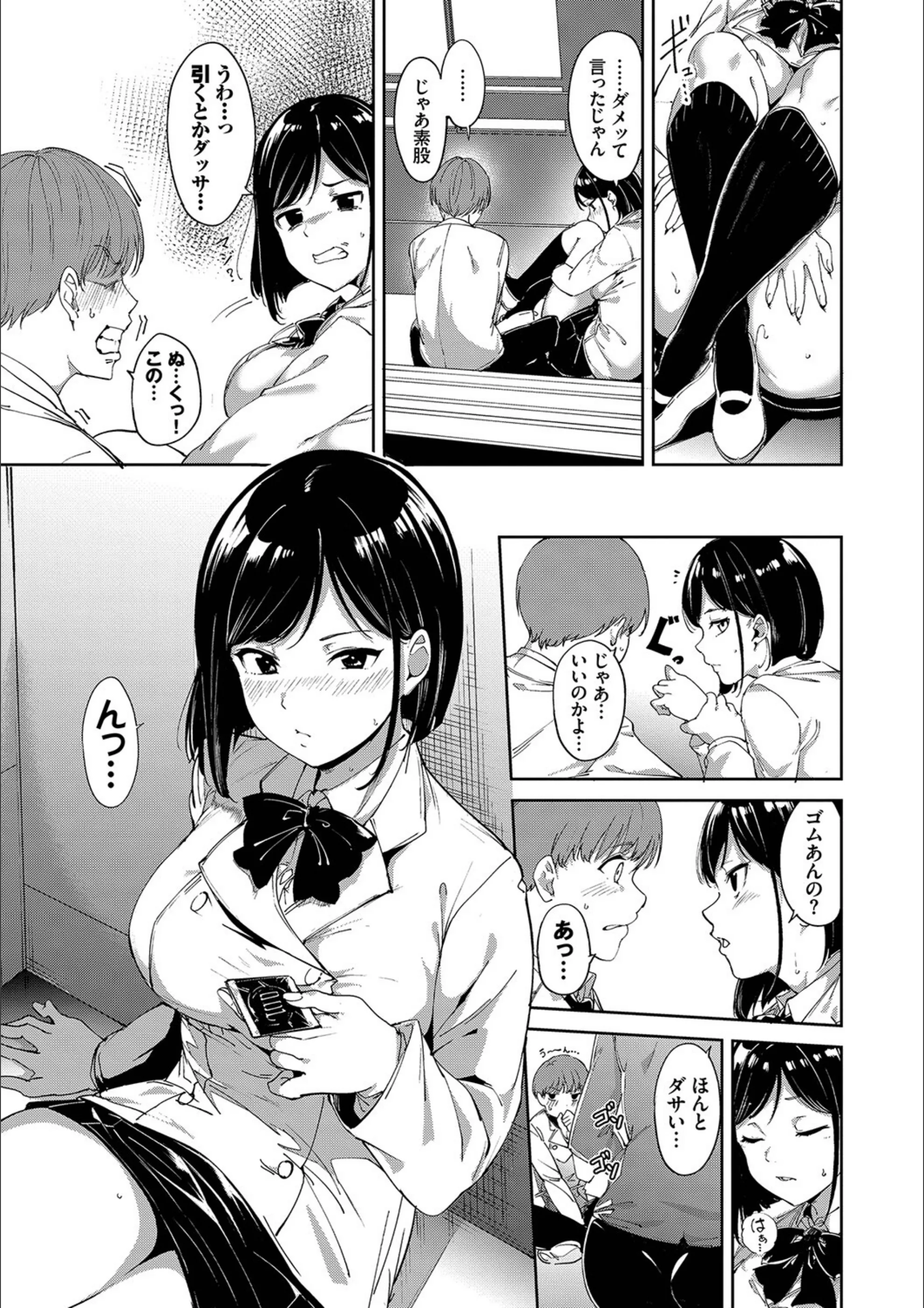 サンプル 13