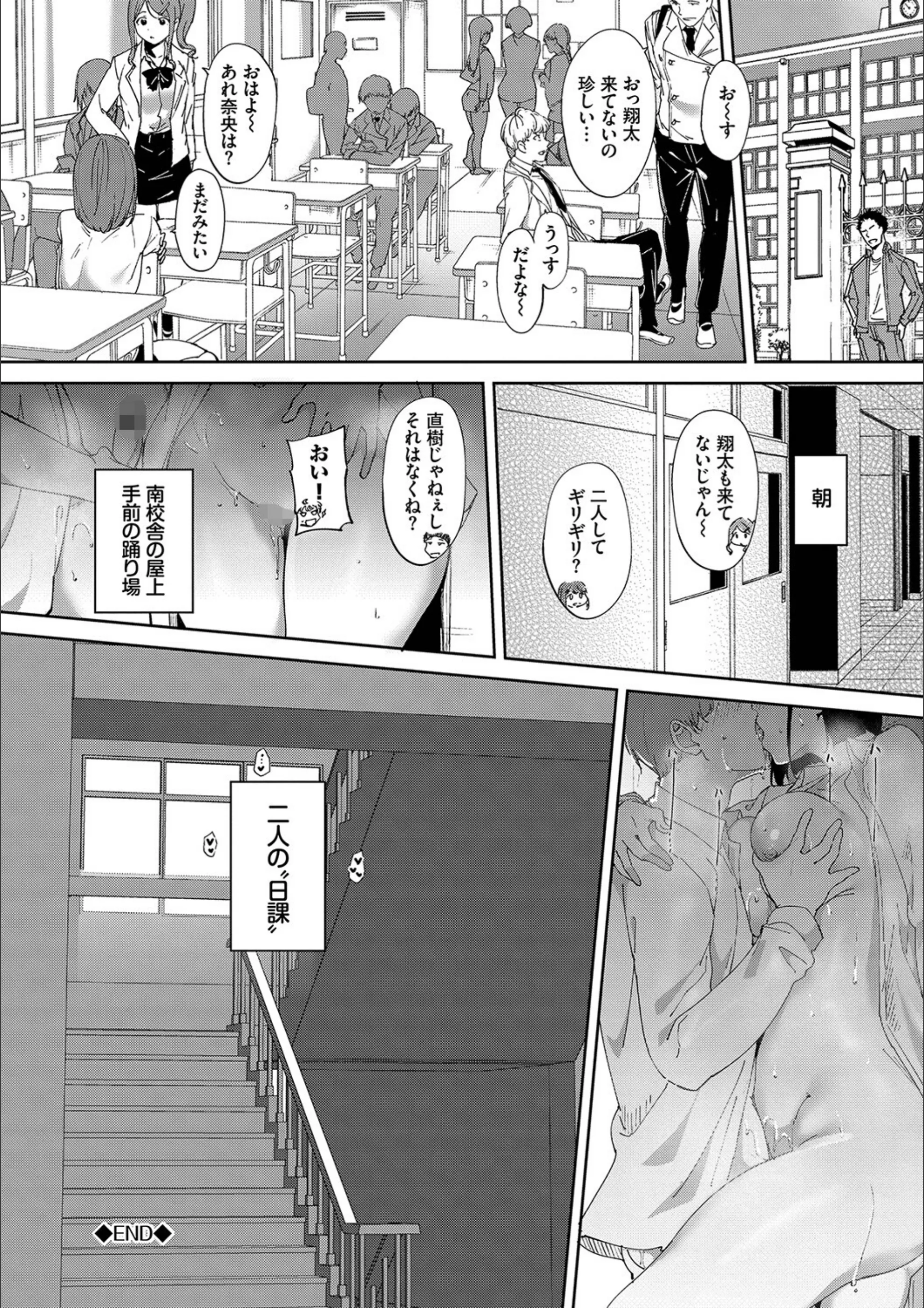 サンプル 32