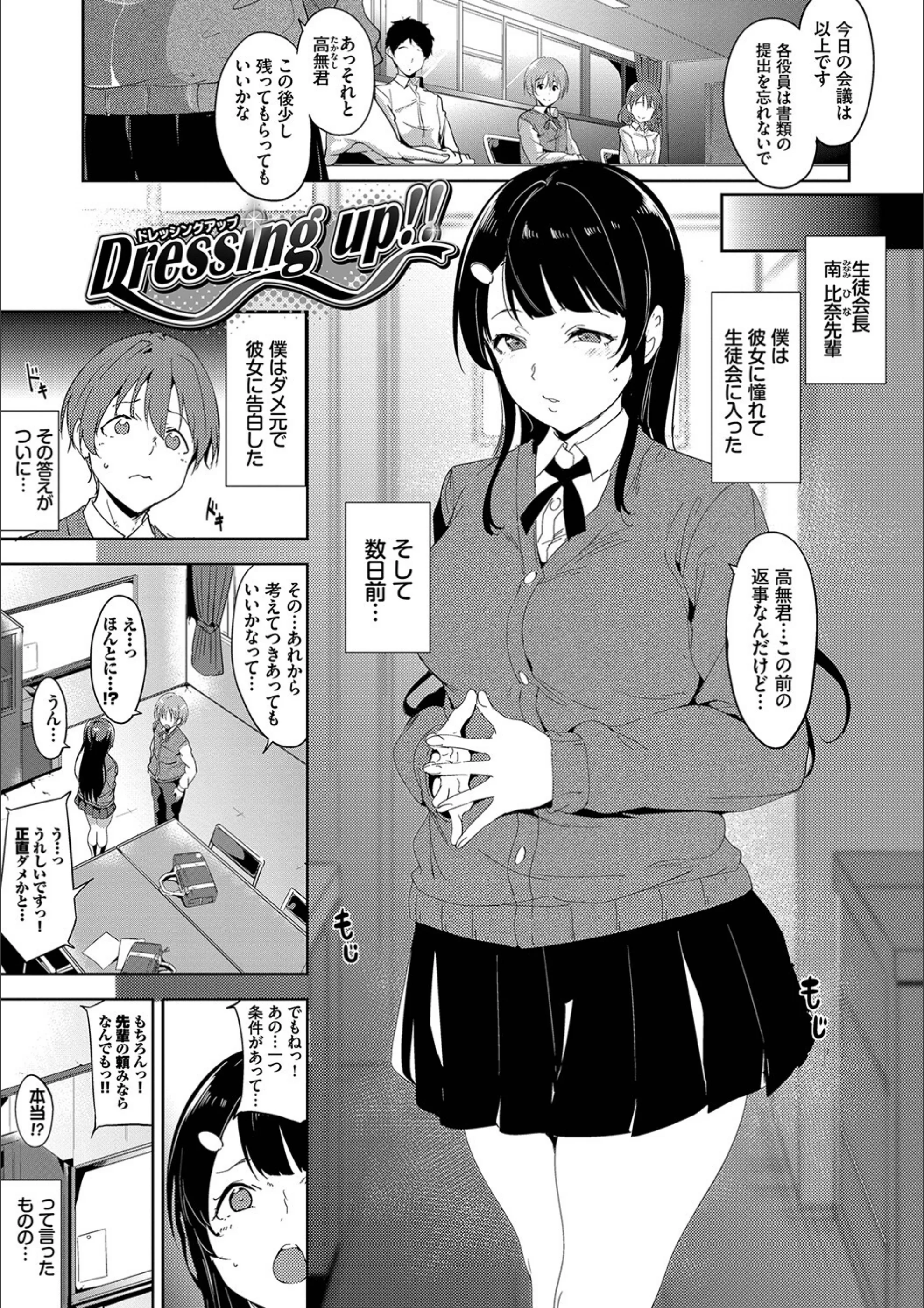 サンプル 37